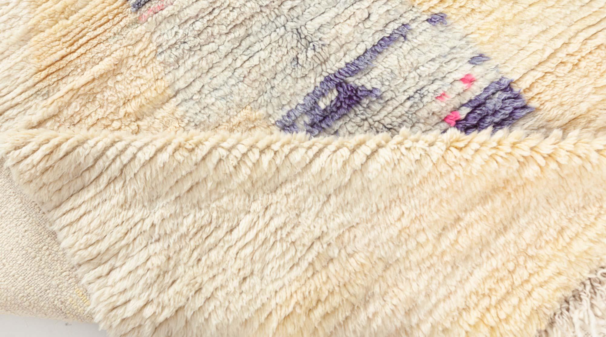 Modern Moroccan Hand-Knotted Wool Rug by Doris Leslie Blau
Size: 5'2