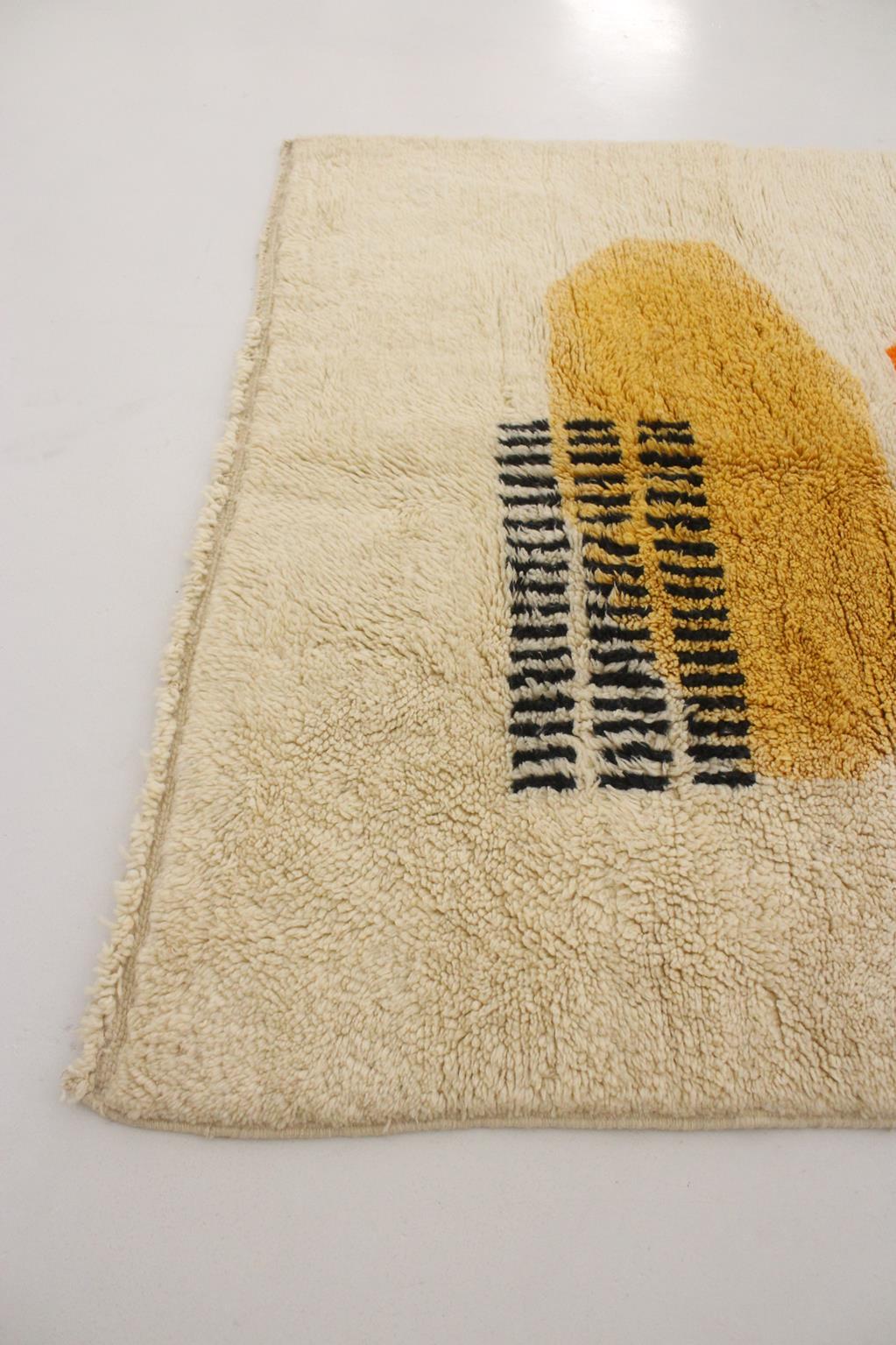 Modern Moroccan wool Mrirt rug - Cream/orange/yellow - 5x7.3feet / 153x223cm For Sale 2
