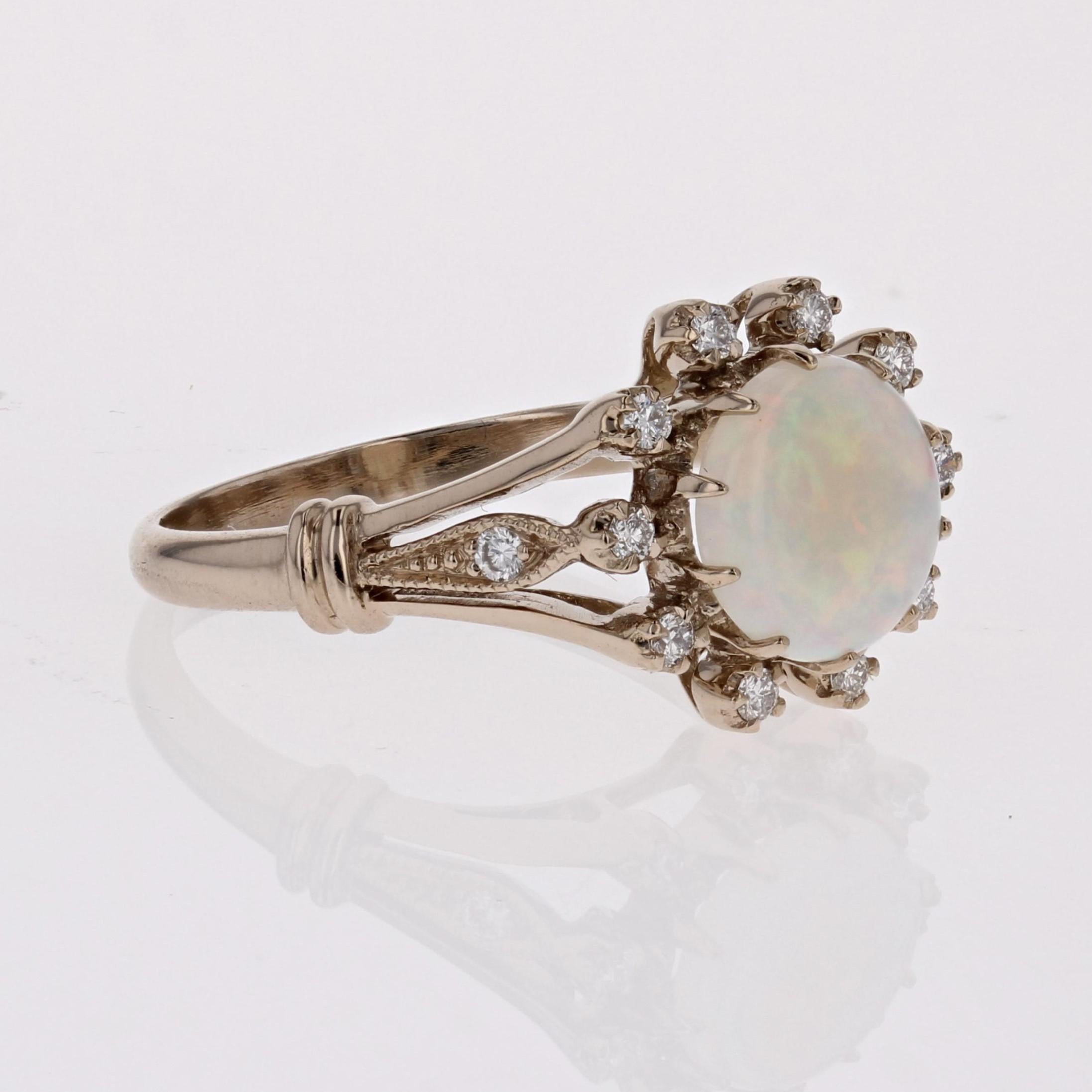 Modern New Opal Diamonds 18 Karat White Gold Cluster Ring For Sale 5