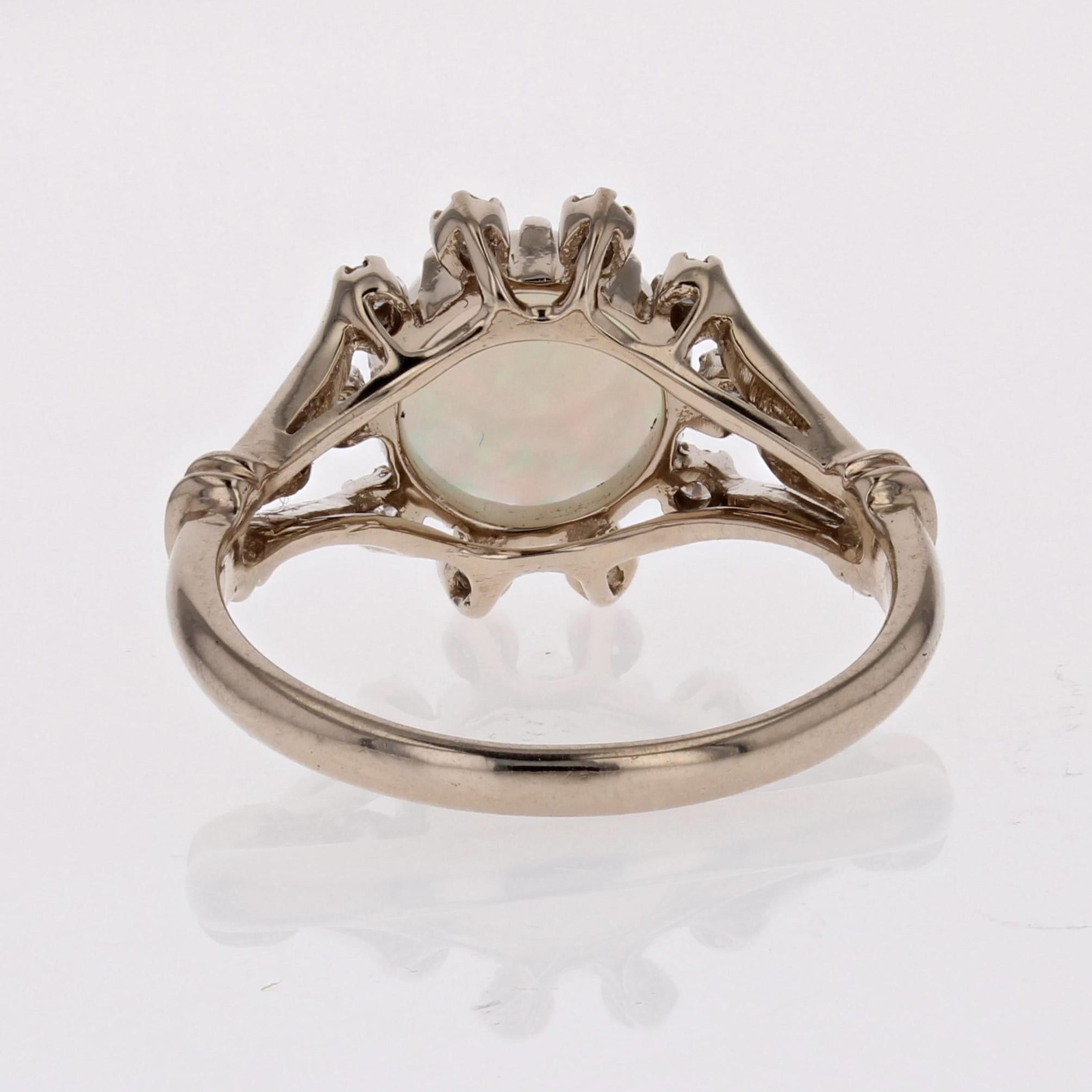 Modern New Opal Diamonds 18 Karat White Gold Cluster Ring For Sale 12