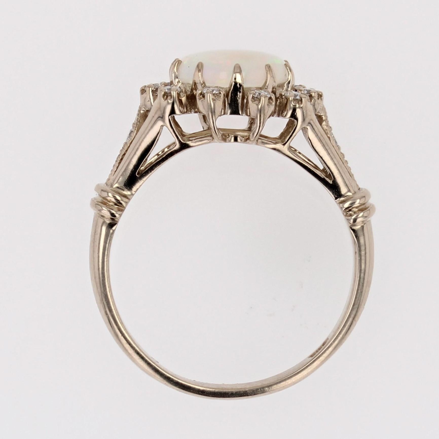 Modern New Opal Diamonds 18 Karat White Gold Cluster Ring For Sale 13