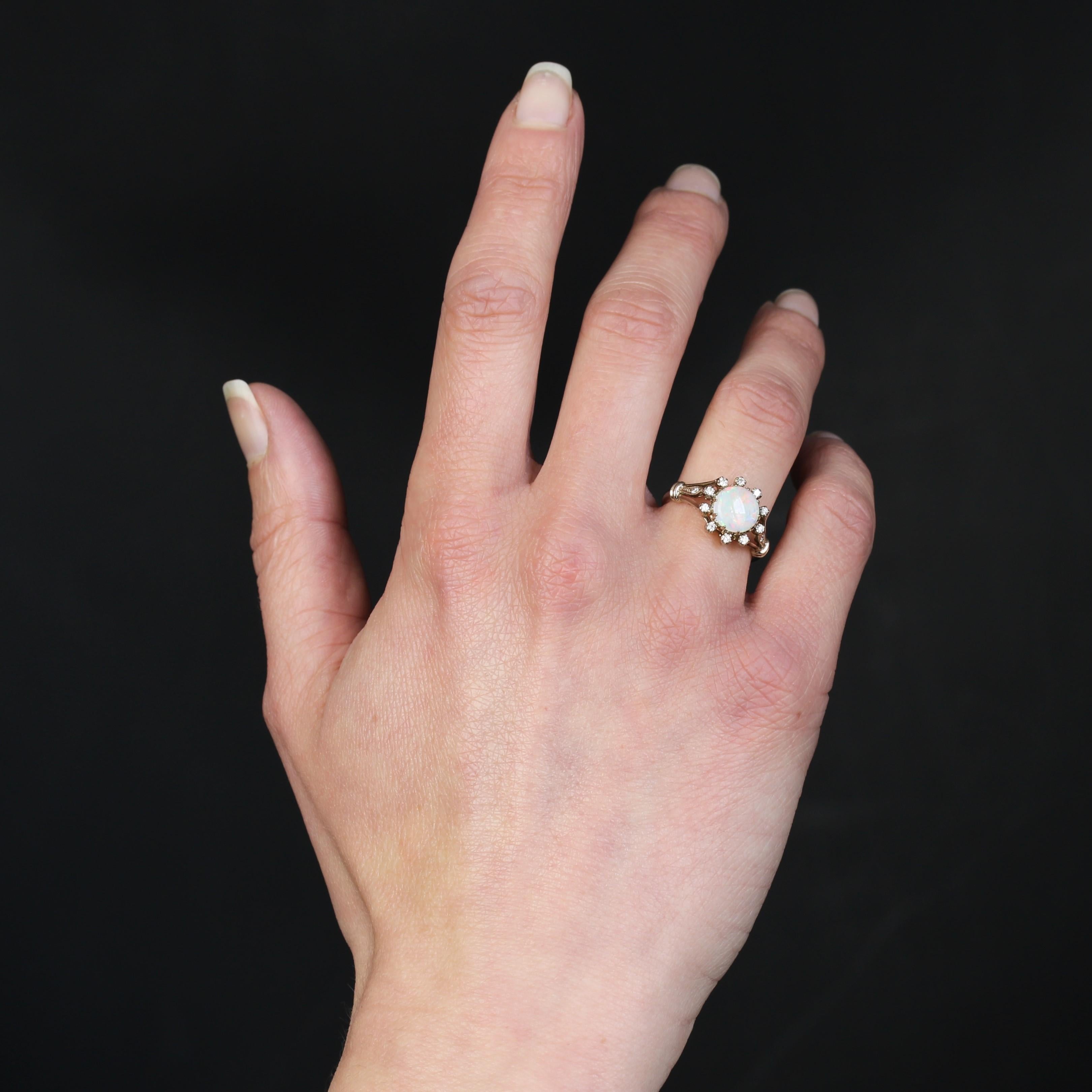 Modern New Opal Diamonds 18 Karat White Gold Cluster Ring In New Condition For Sale In Poitiers, FR