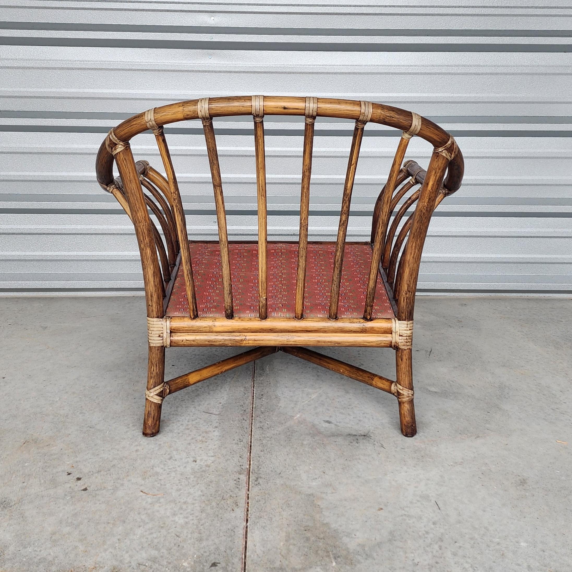 Modern Organic McGuire Rattan Lounge Chair For Sale 2