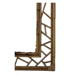 Modern Organic Rattan and Bamboo Wall Mirror