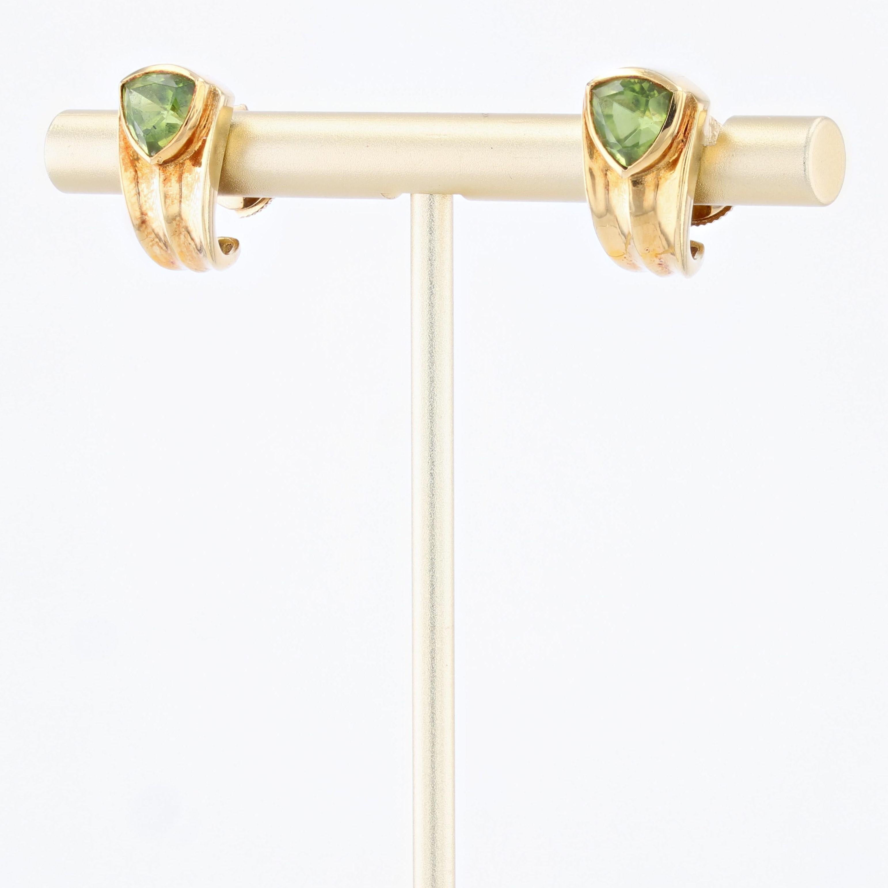 Modern Peridot 18 Karat Yellow Gold Stud Earrings In Excellent Condition For Sale In Poitiers, FR