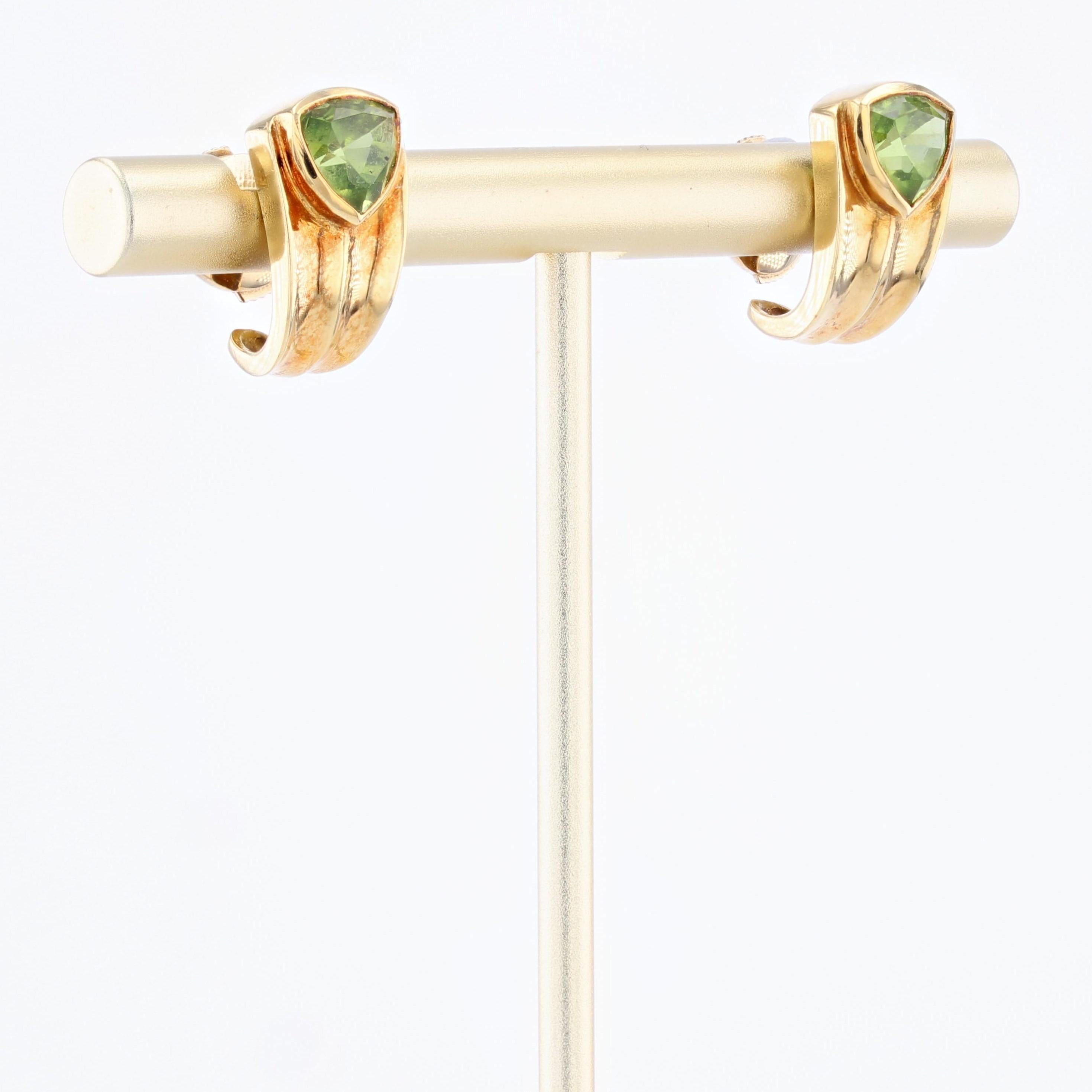Women's Modern Peridot 18 Karat Yellow Gold Stud Earrings For Sale