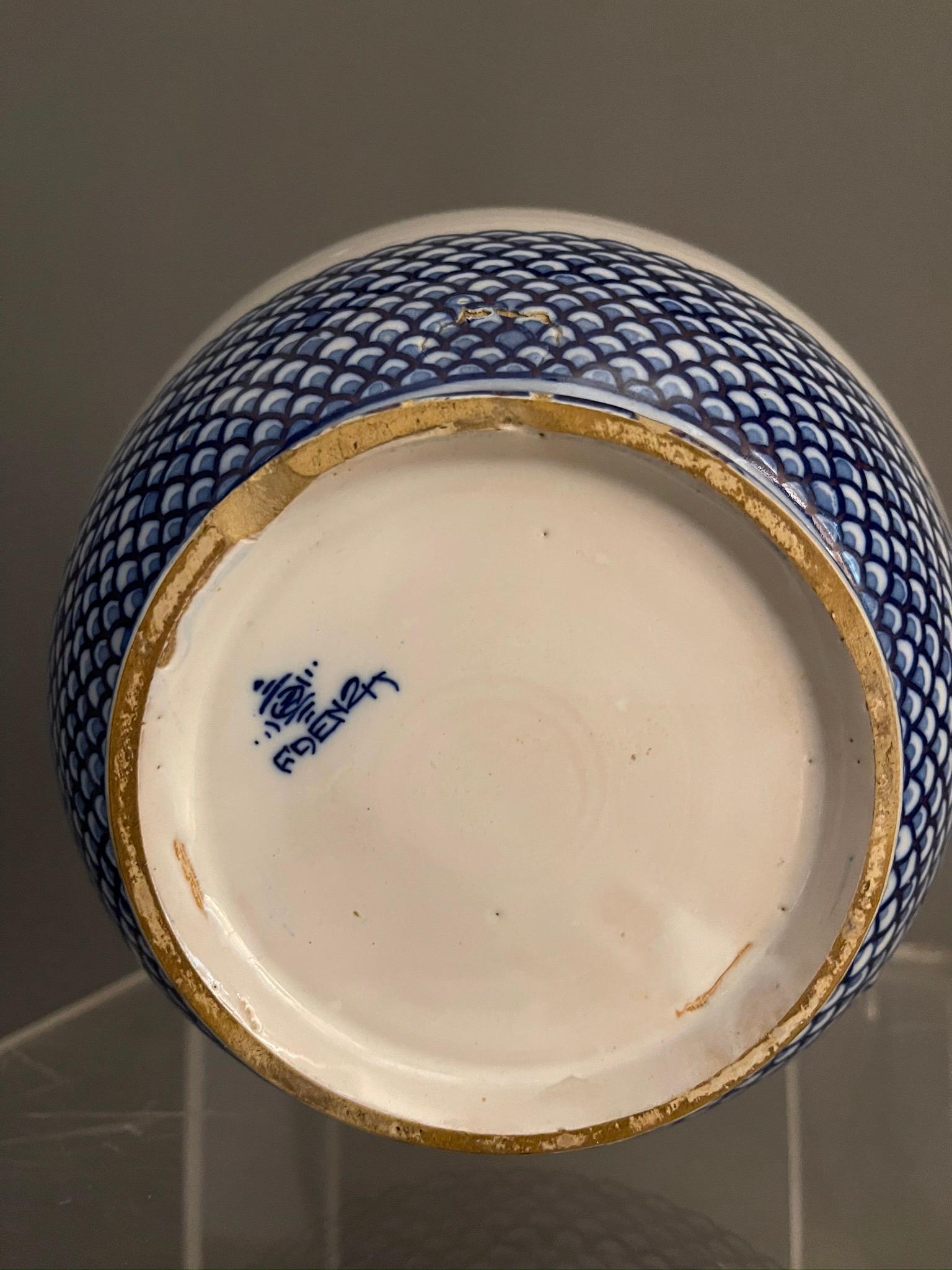 Modern Pietro Melandri and Paolo Zoli Ceramic Vase  For Sale 1