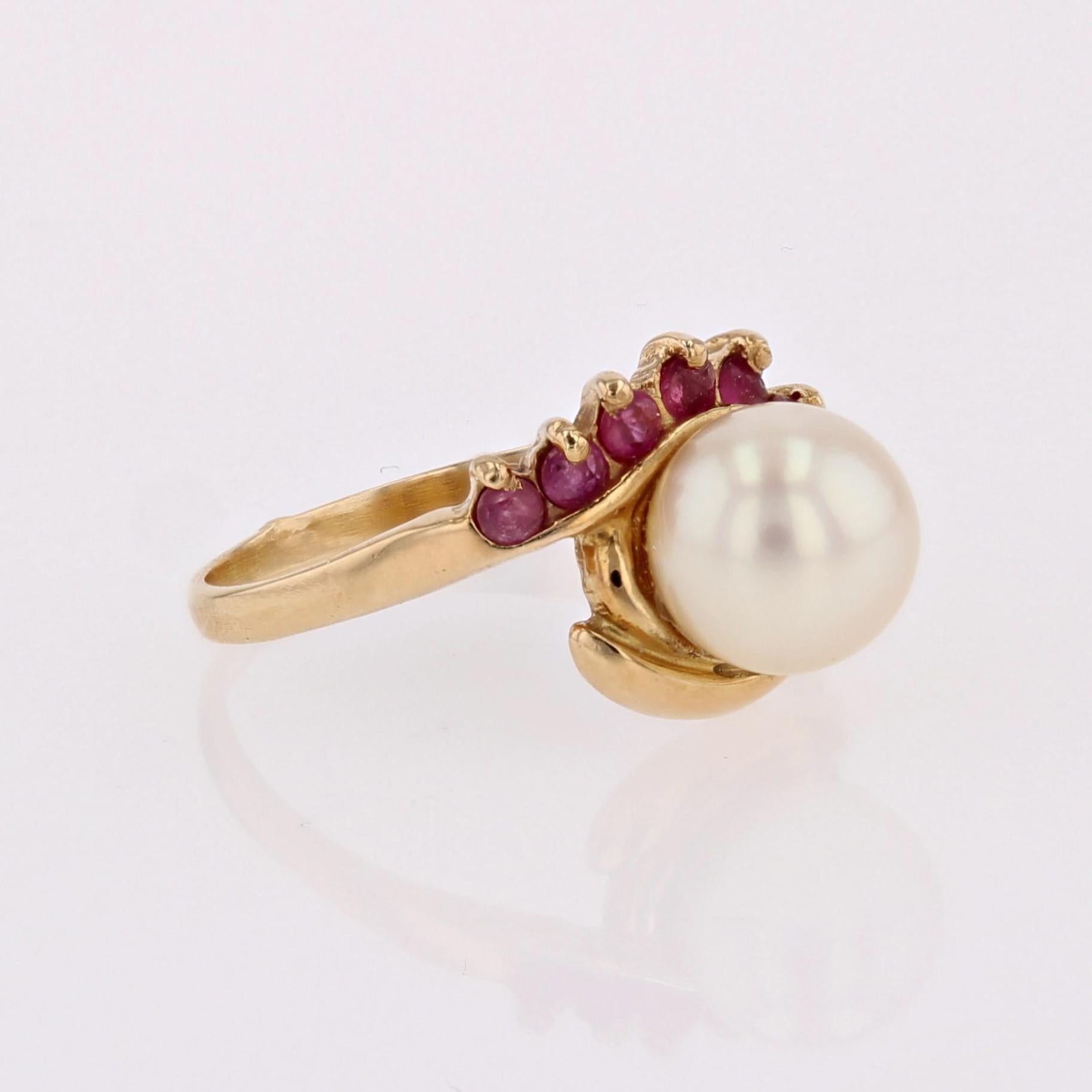 Modern Rubies Cultured Pearl 18 Karat Yellow Gold Ring For Sale 7
