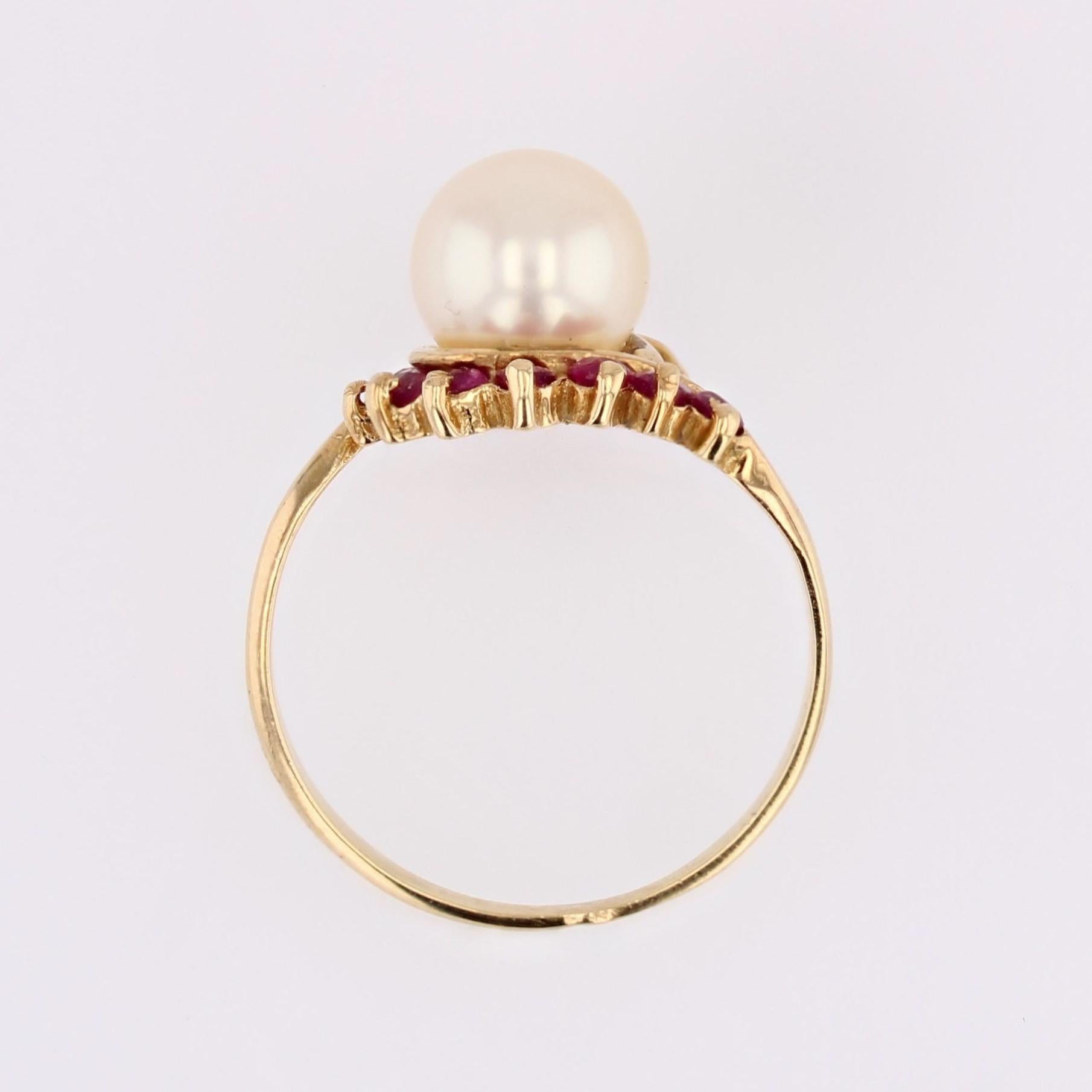 Modern Rubies Cultured Pearl 18 Karat Yellow Gold Ring For Sale 11