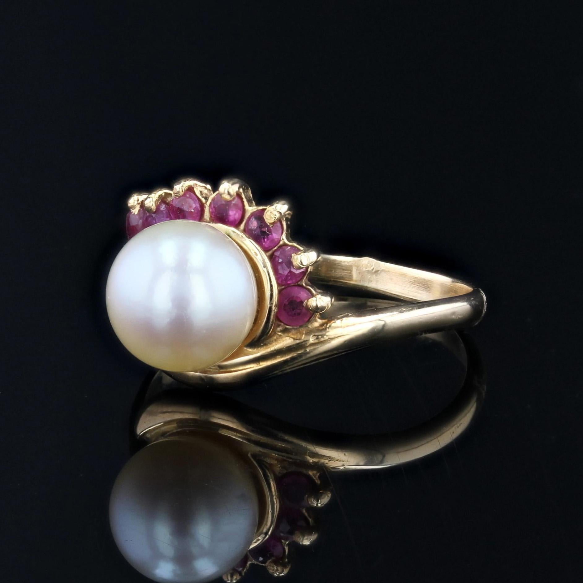 Modern Rubies Cultured Pearl 18 Karat Yellow Gold Ring For Sale 2