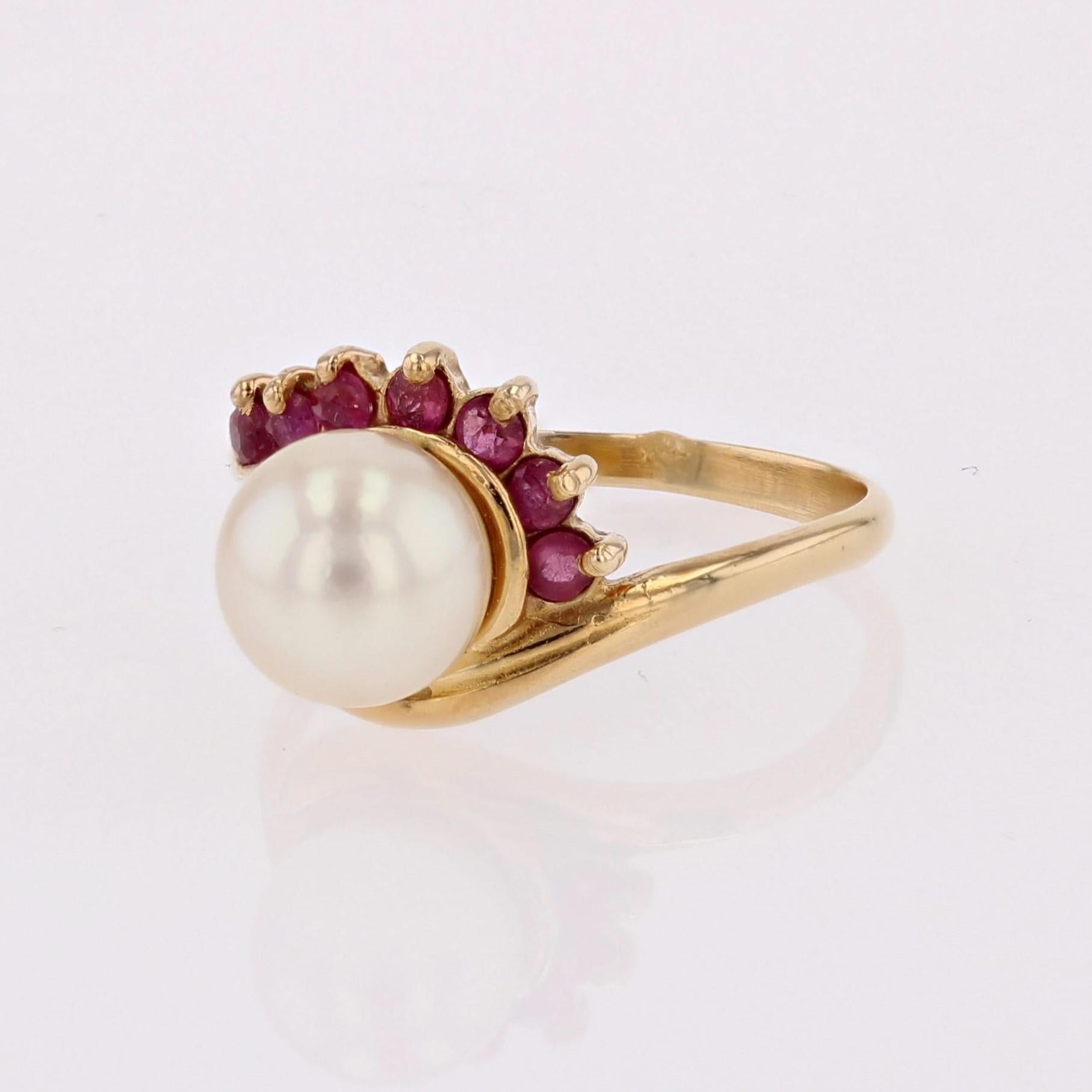 Modern Rubies Cultured Pearl 18 Karat Yellow Gold Ring For Sale 4