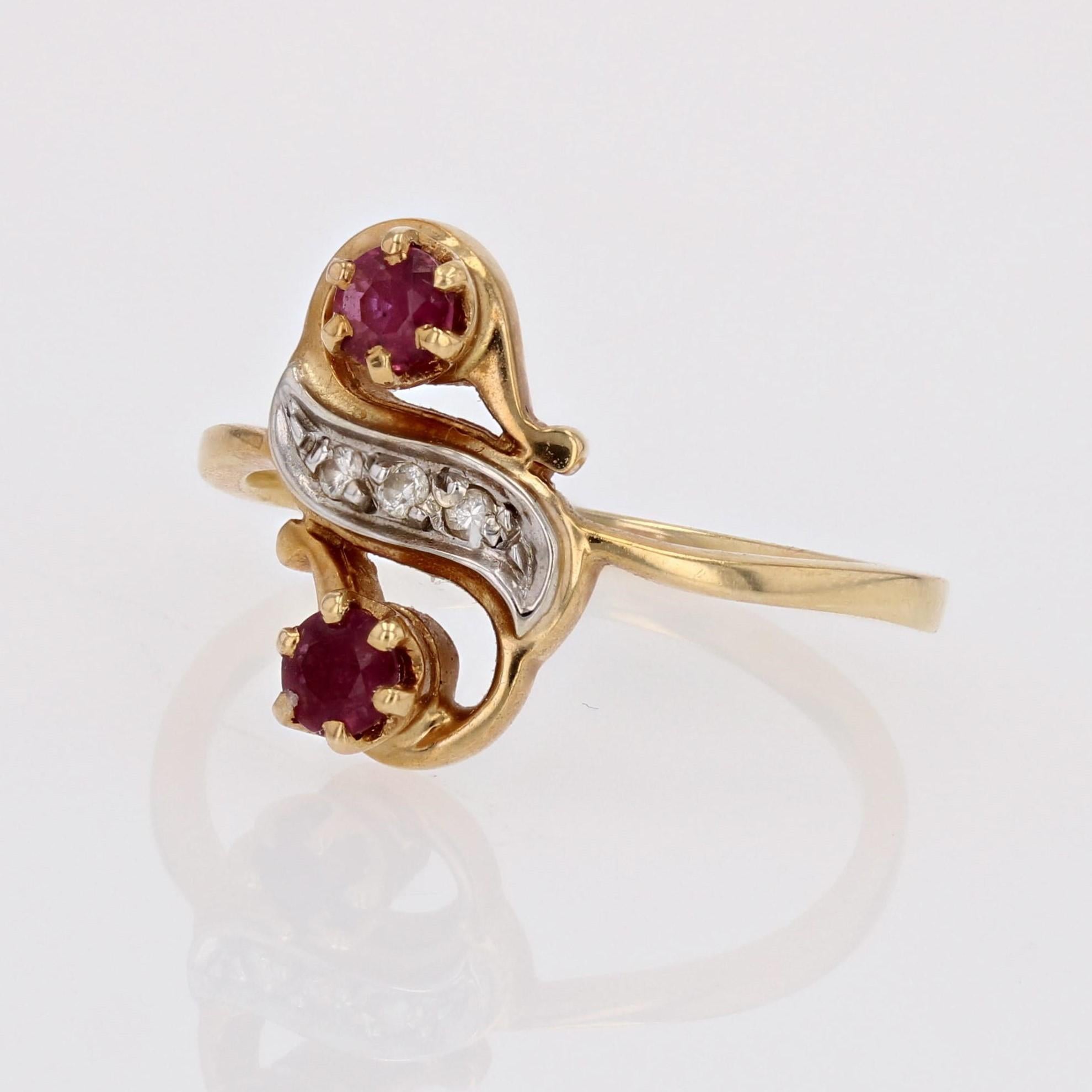 Moderner Rubine Diamanten 18 Karat Gelbgold Duo-Ring (Rundschliff) im Angebot