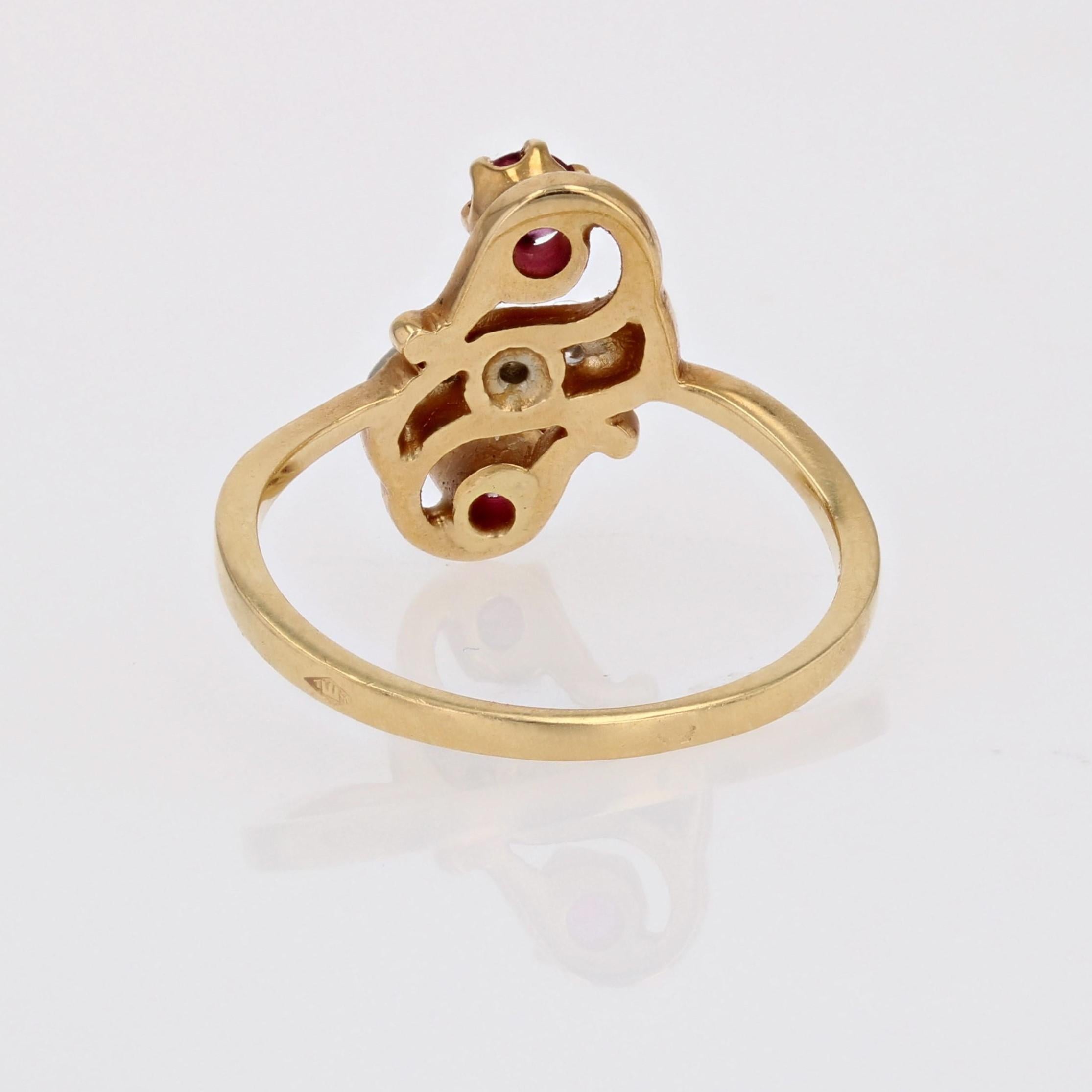 Moderner Rubine Diamanten 18 Karat Gelbgold Duo-Ring im Angebot 1