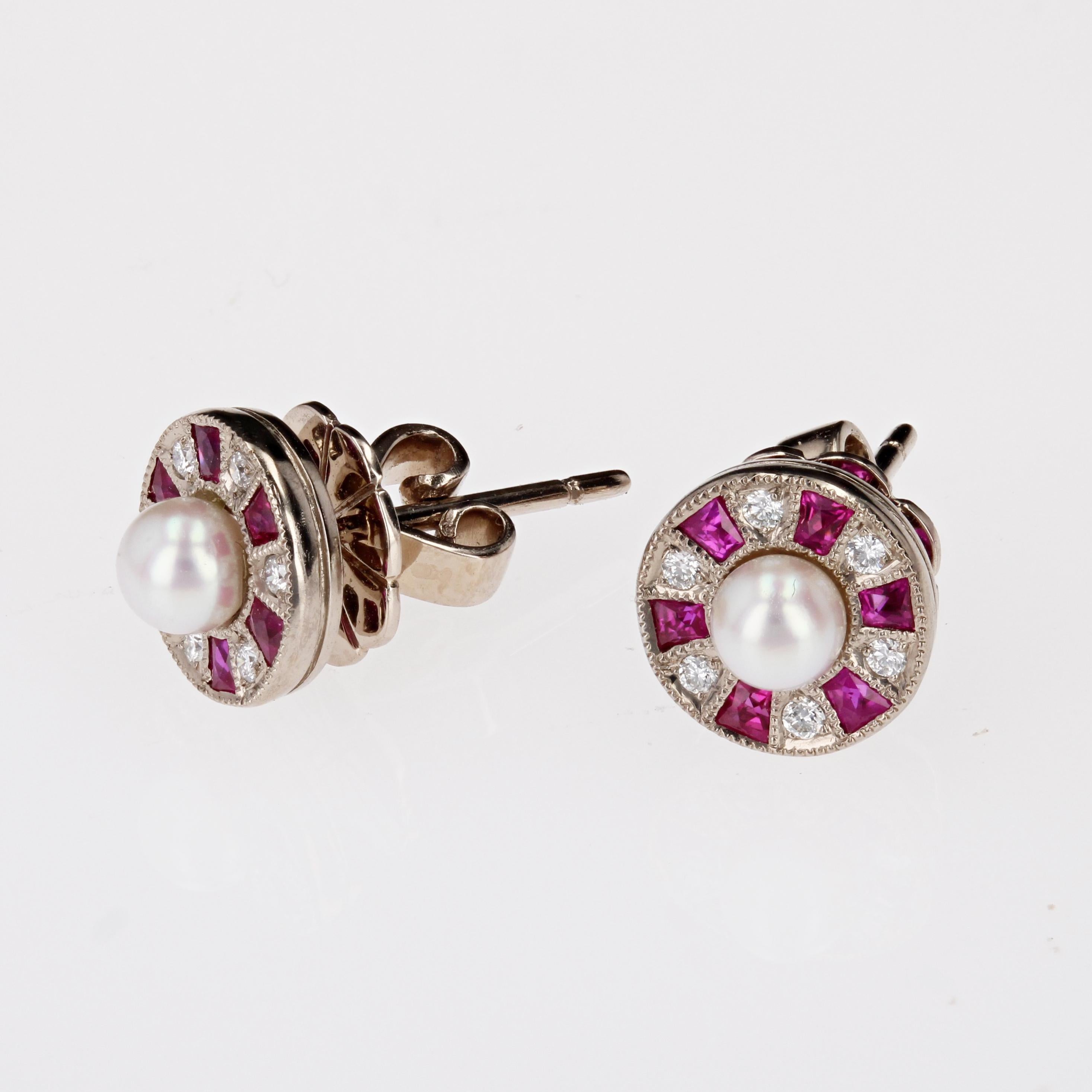 Brilliant Cut Modern Rubies Diamonds Cultured Pearl 18 Karat White Gold Stud Earrings For Sale
