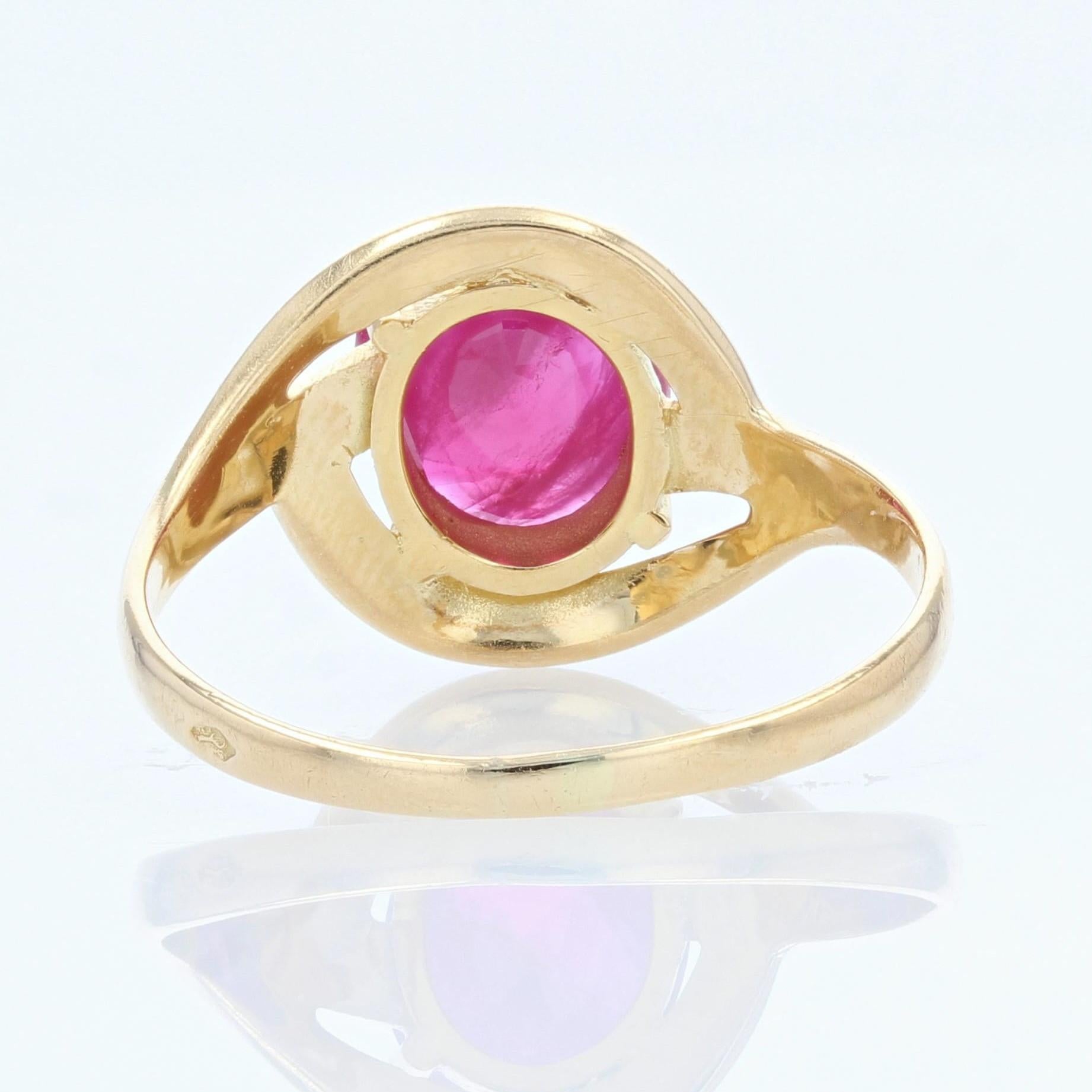 Modern Ruby 18 Karat Yellow Gold Ring For Sale 3