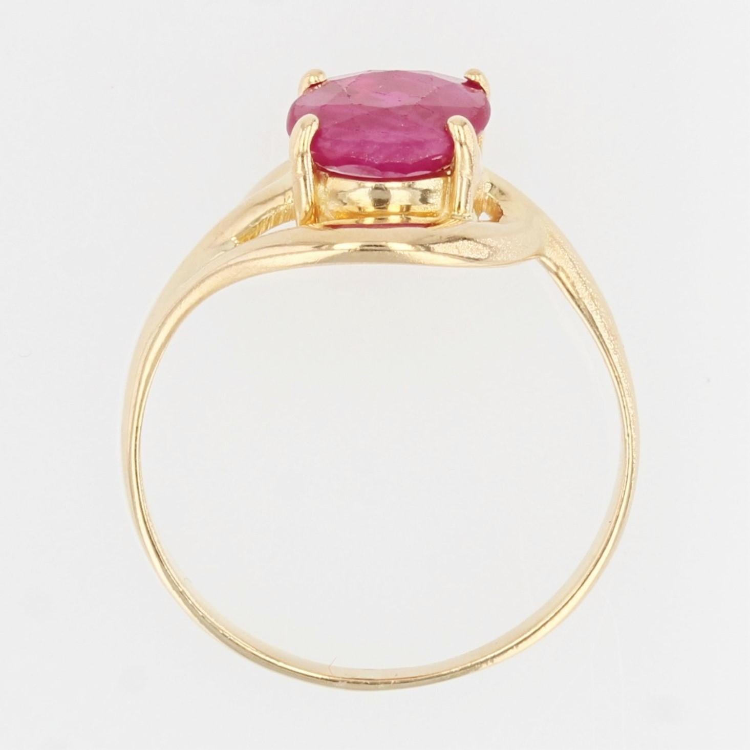 Modern Ruby 18 Karat Yellow Gold Ring For Sale 5