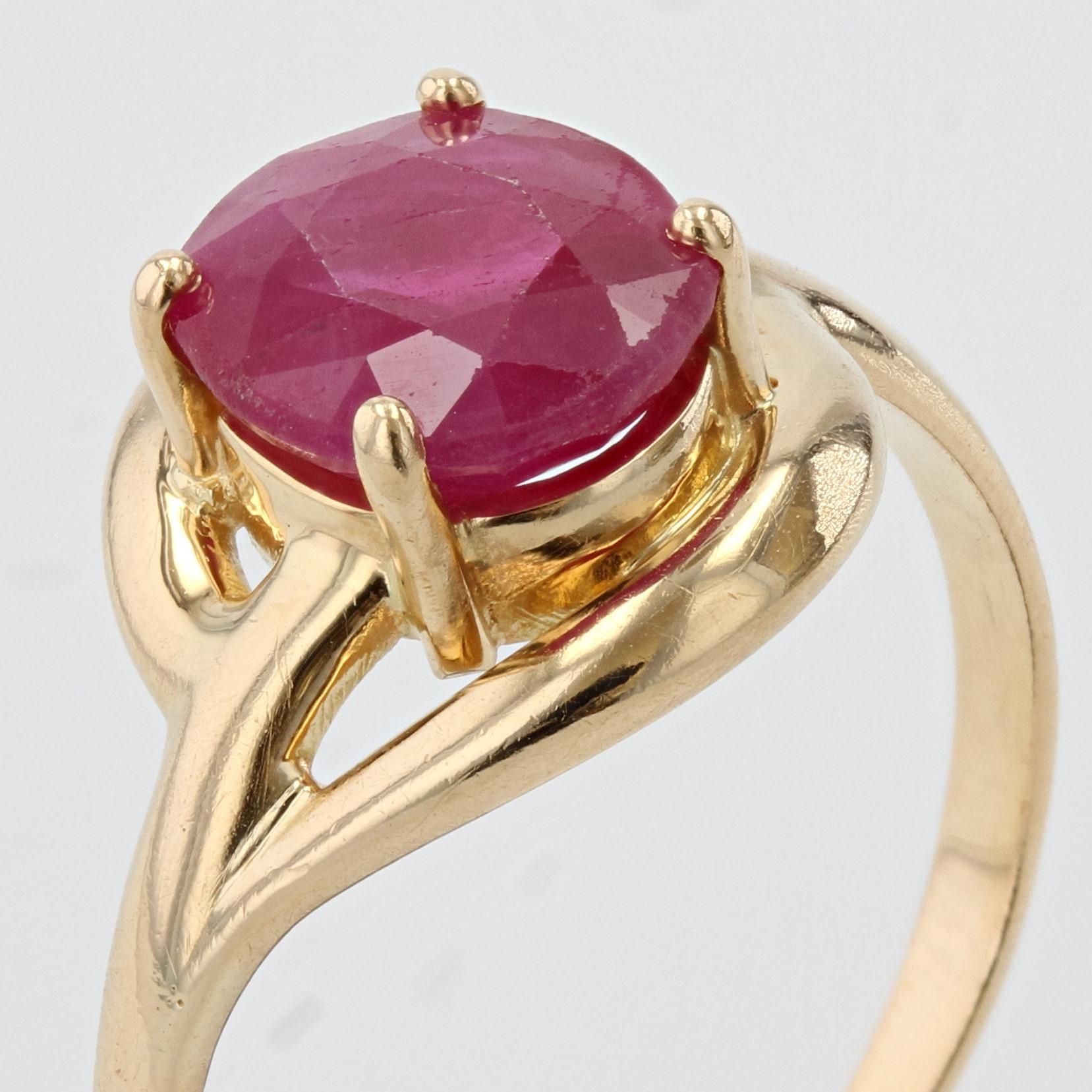 Modern Ruby 18 Karat Yellow Gold Ring For Sale 1