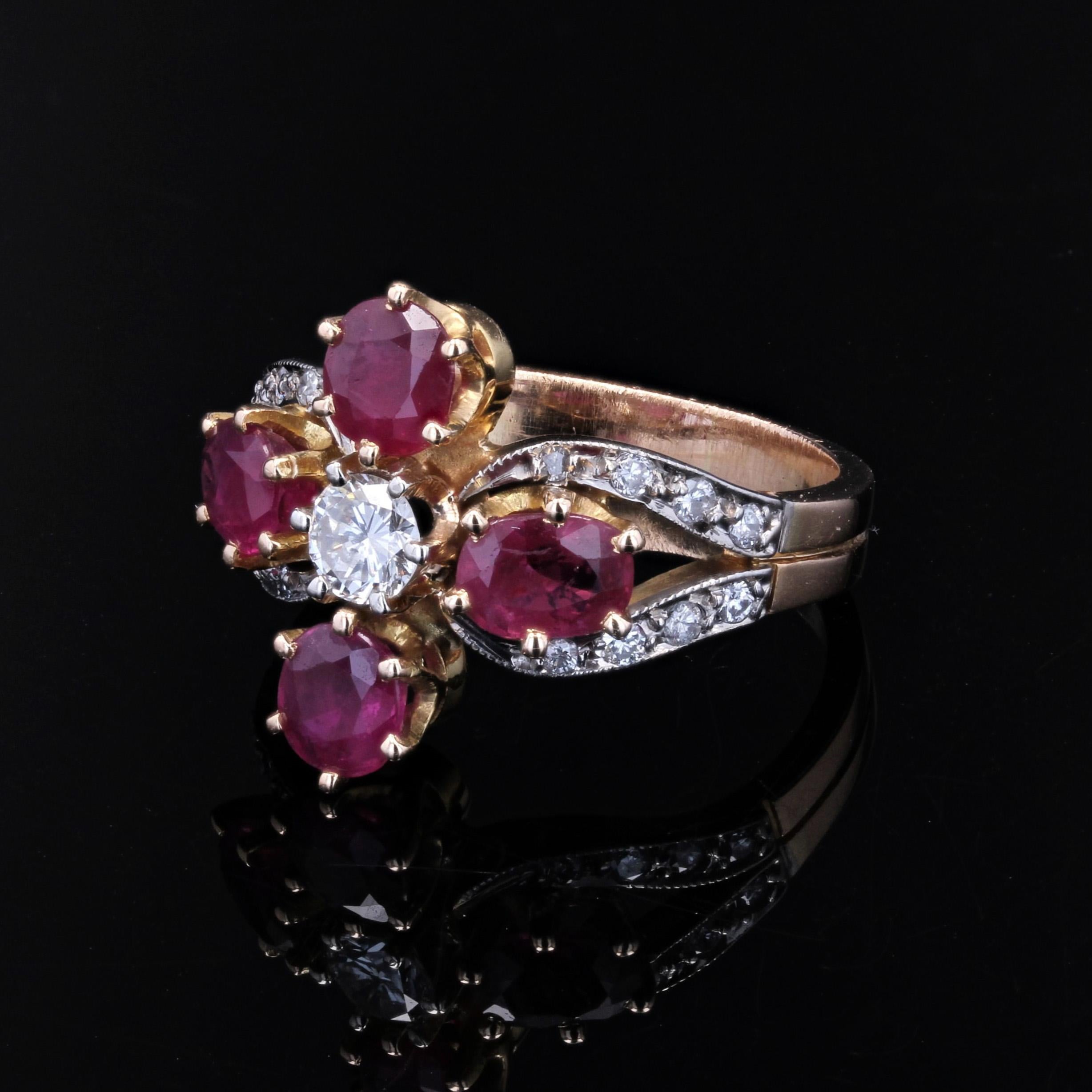 Modern Ruby Diamonds 18 Karat Yellow Gold Clover Ring For Sale 1