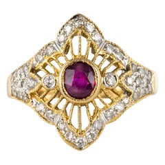 Modern Ruby Diamonds 18 Karat Yellow Gold Lace Ring