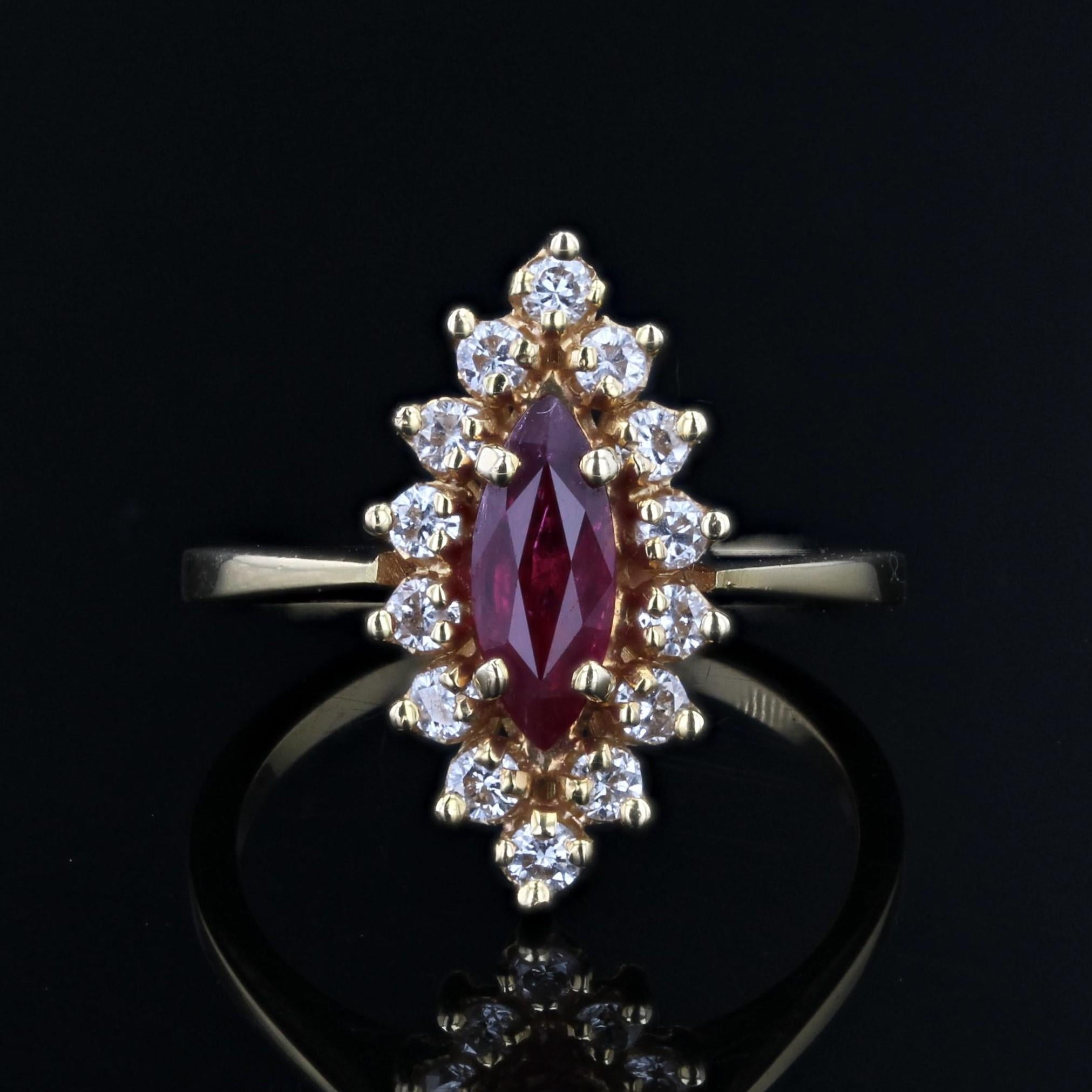 Women's Modern Ruby Diamonds 18 Karat Yellow Gold Marquise Shape Ring For Sale