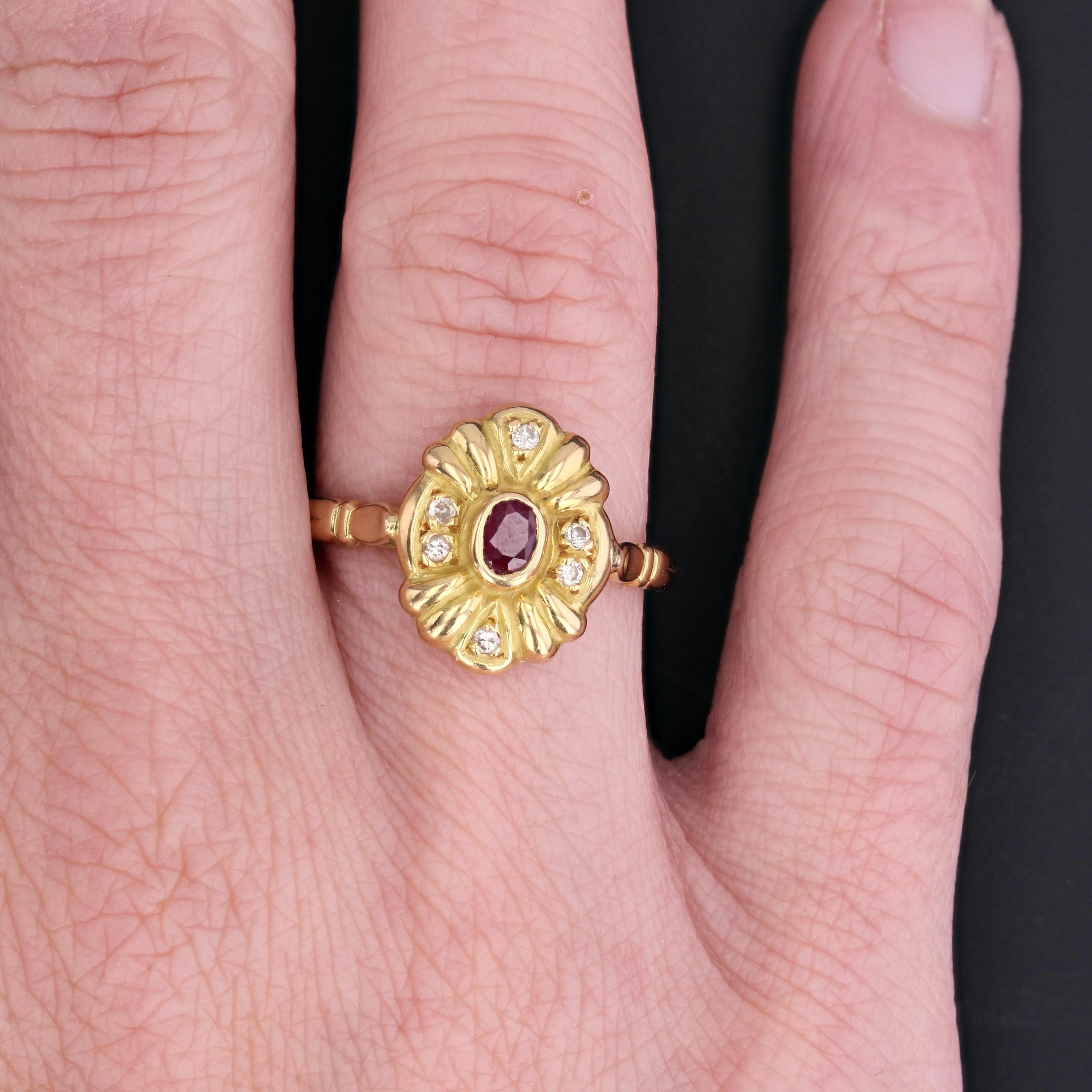 Women's Modern Ruby Diamonds 18 Karat Yellow Gold Oval Ring For Sale