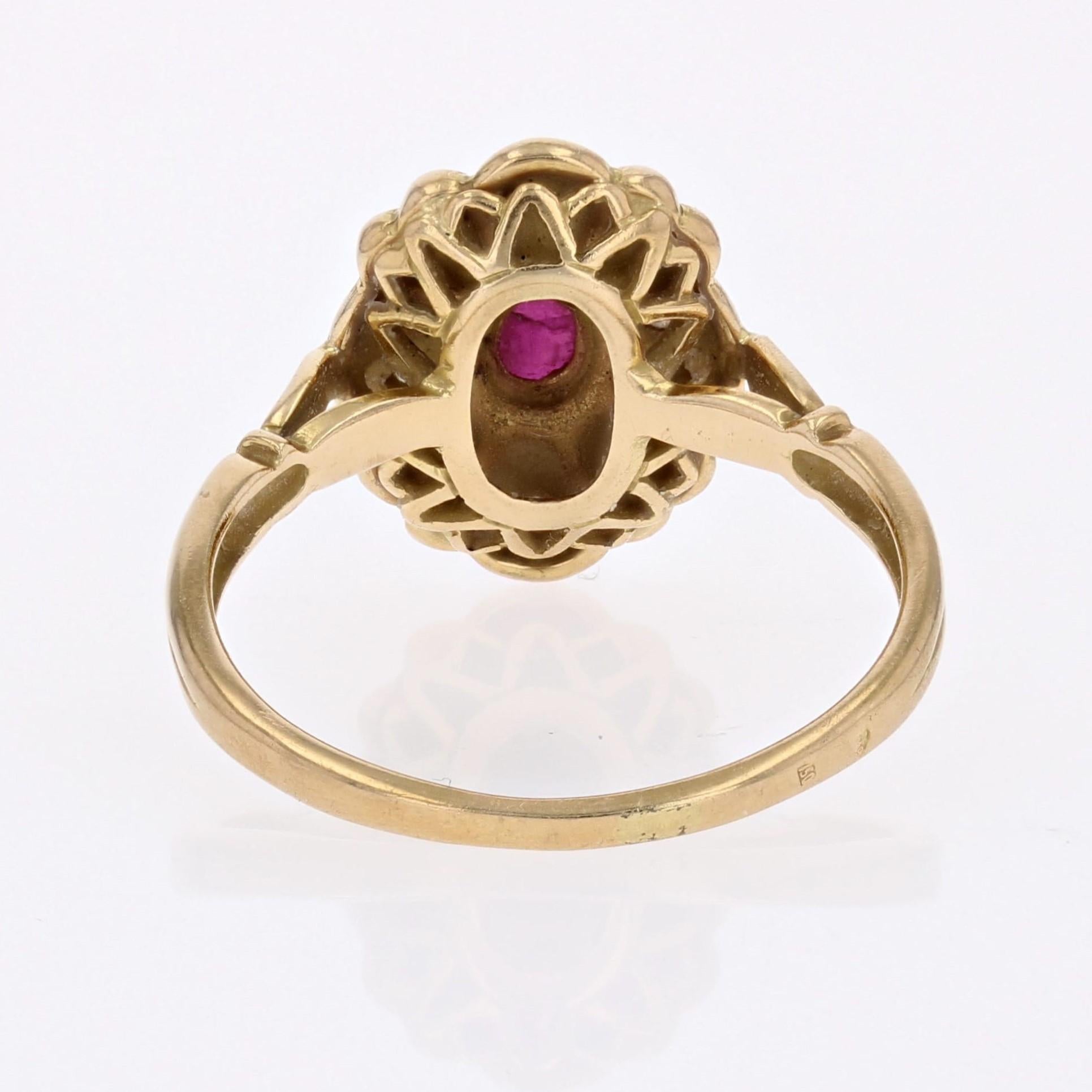 Modern Ruby Diamonds 18 Karat Yellow Gold Oval Ring For Sale 1