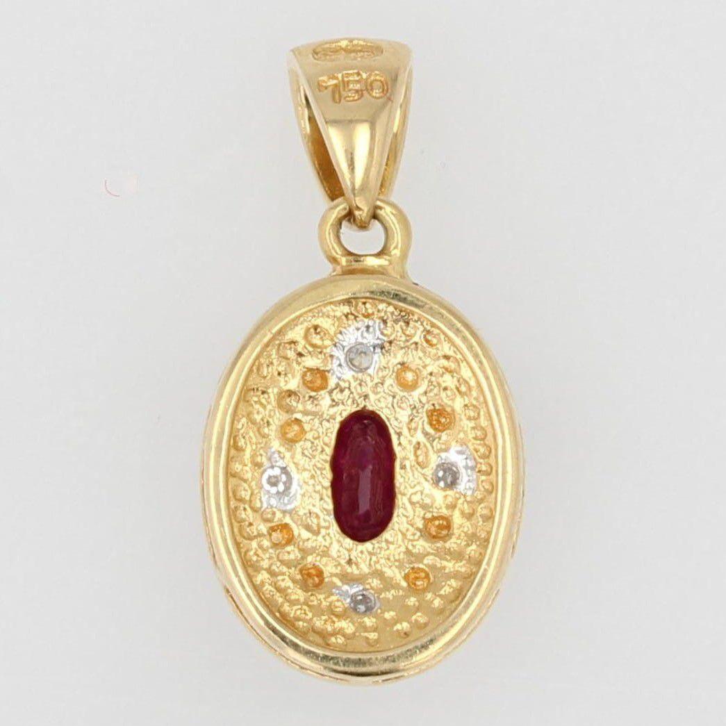 Women's Modern Ruby Diamonds 18 Karat Yellow Gold Pendant