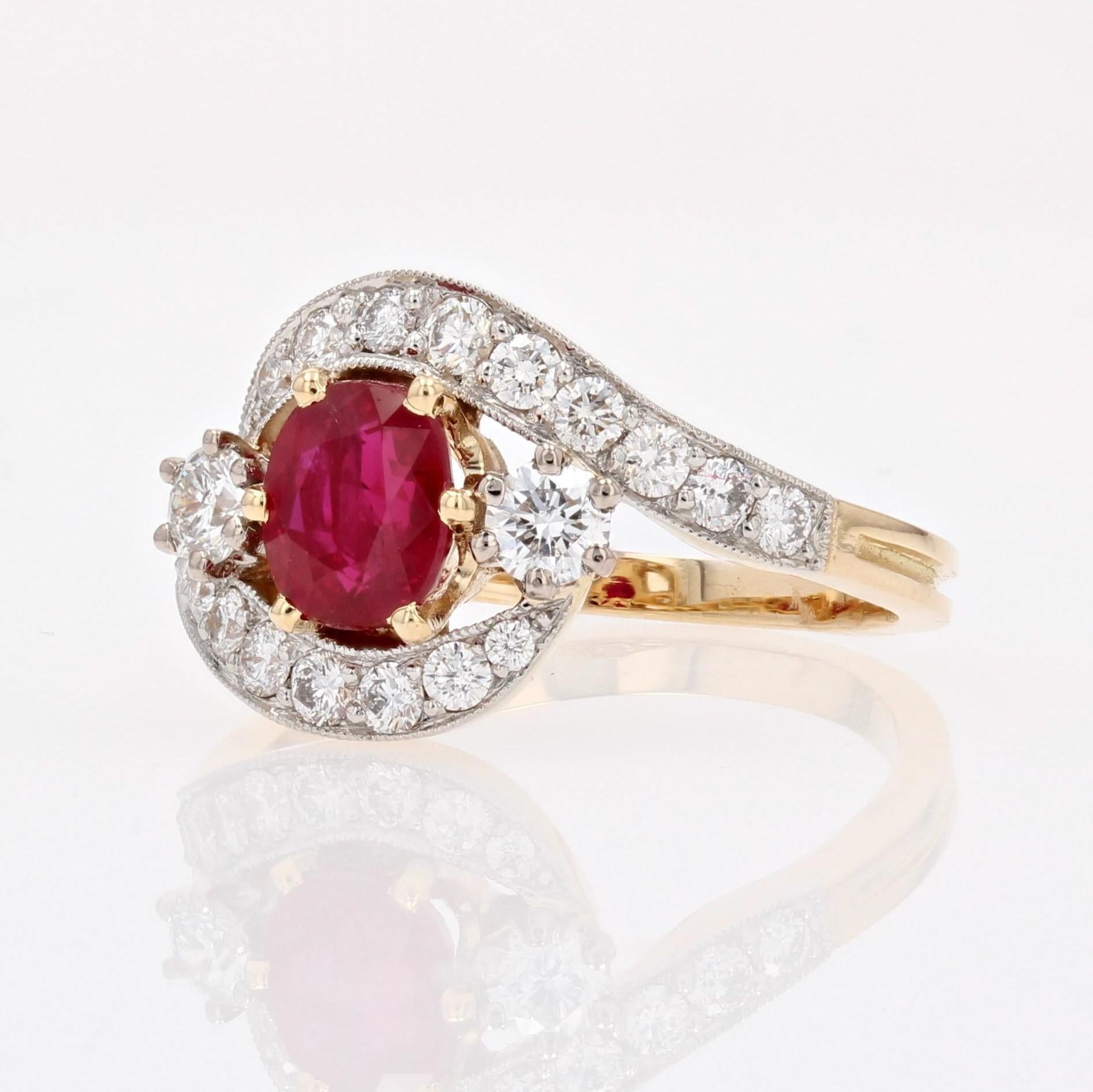 Moderner Rubin-Diamant-Ring aus 18 Karat Gelbgold und Platin mit Wirbel 2