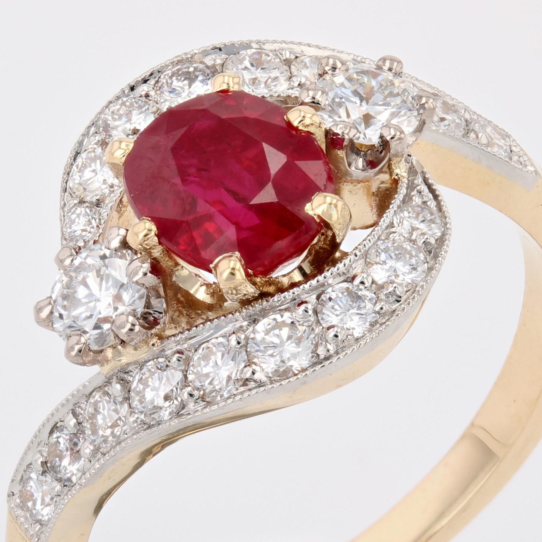 Moderner Rubin-Diamant-Ring aus 18 Karat Gelbgold und Platin mit Wirbel 3