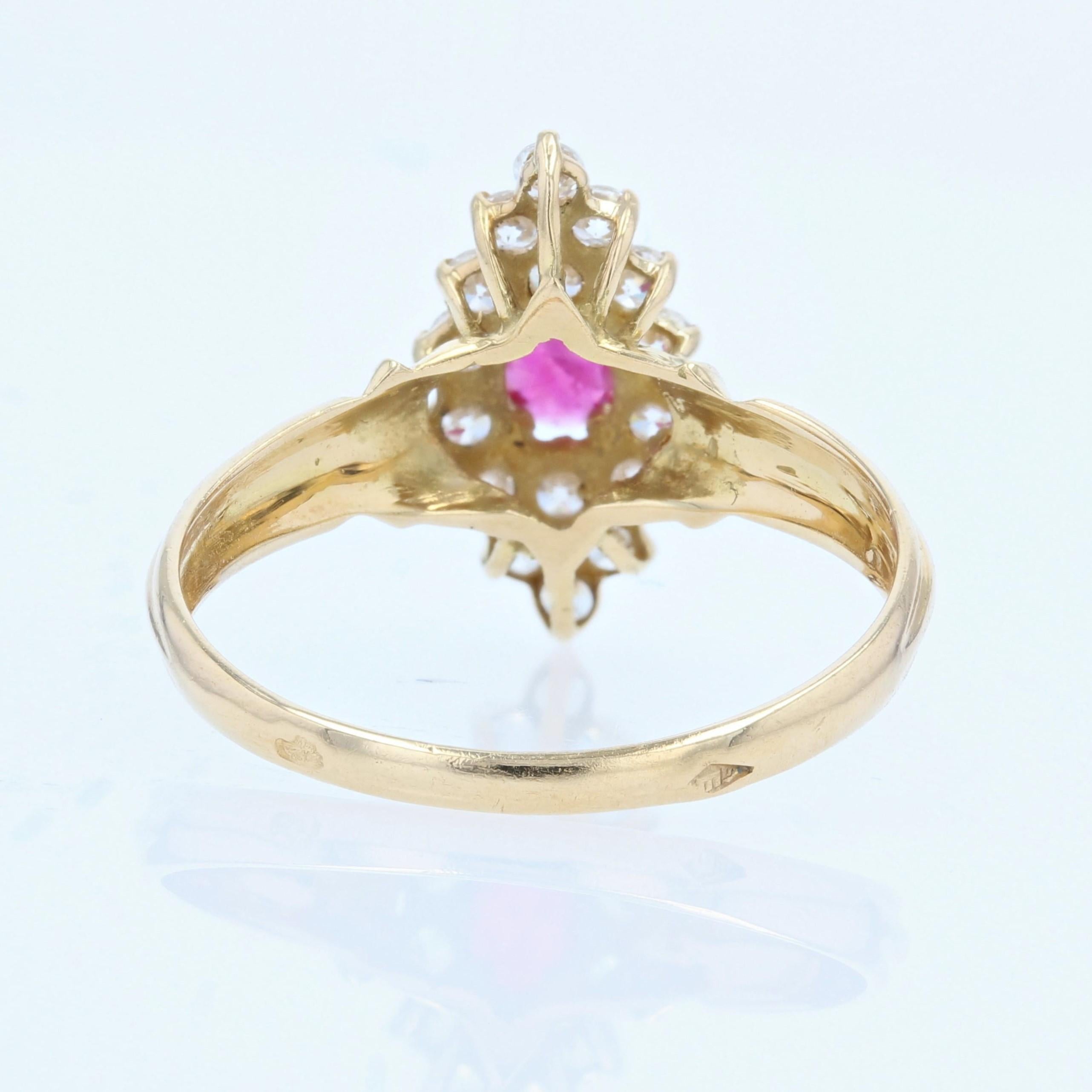 Modern Ruby Diamonds 18 Karat Yellow Gold Shuttle Shape Ring For Sale 3
