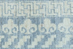 Modern Samarkand Rug by Doris Leslie Blau