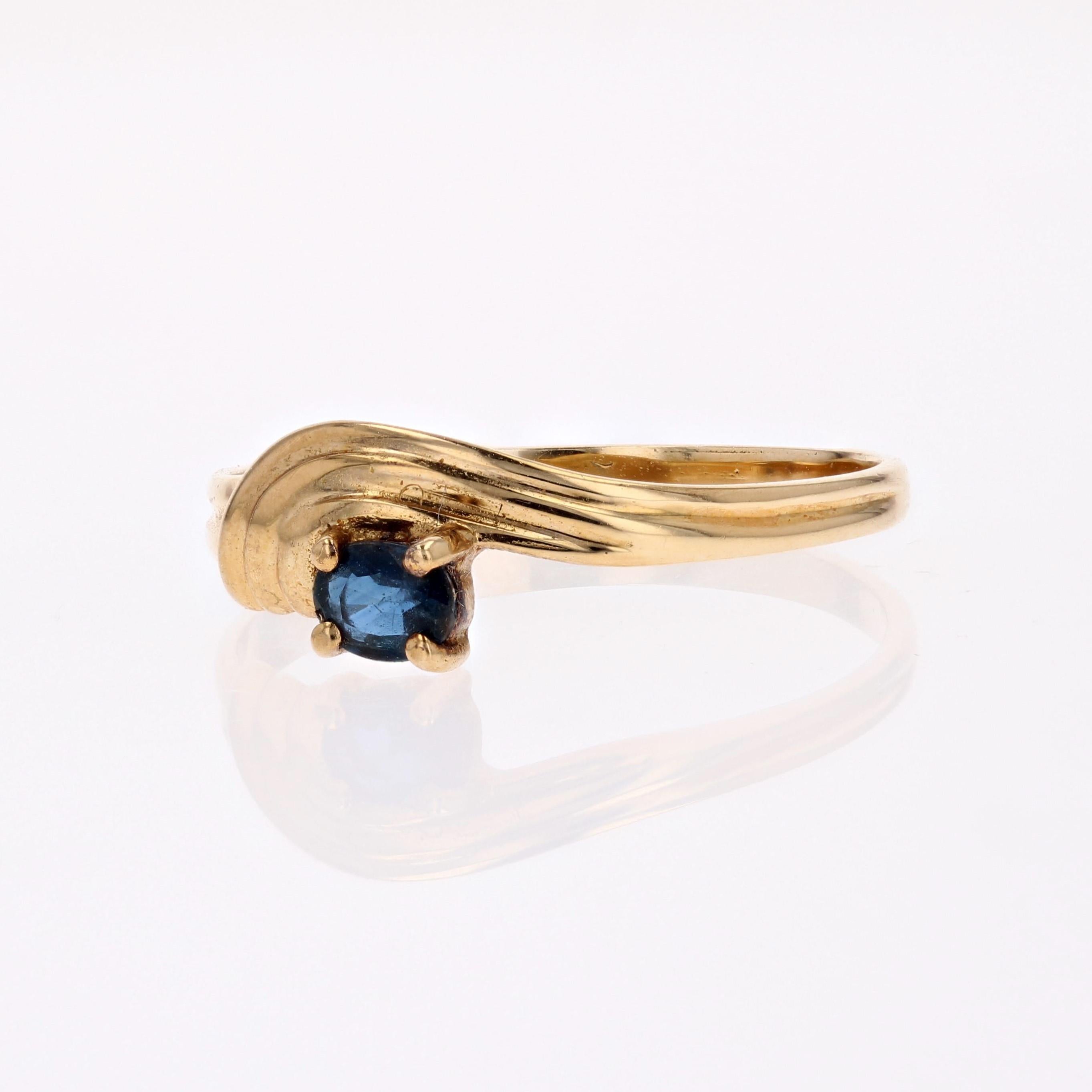 Cushion Cut Modern Sapphire 18 Karat Yellow Gold Ring For Sale