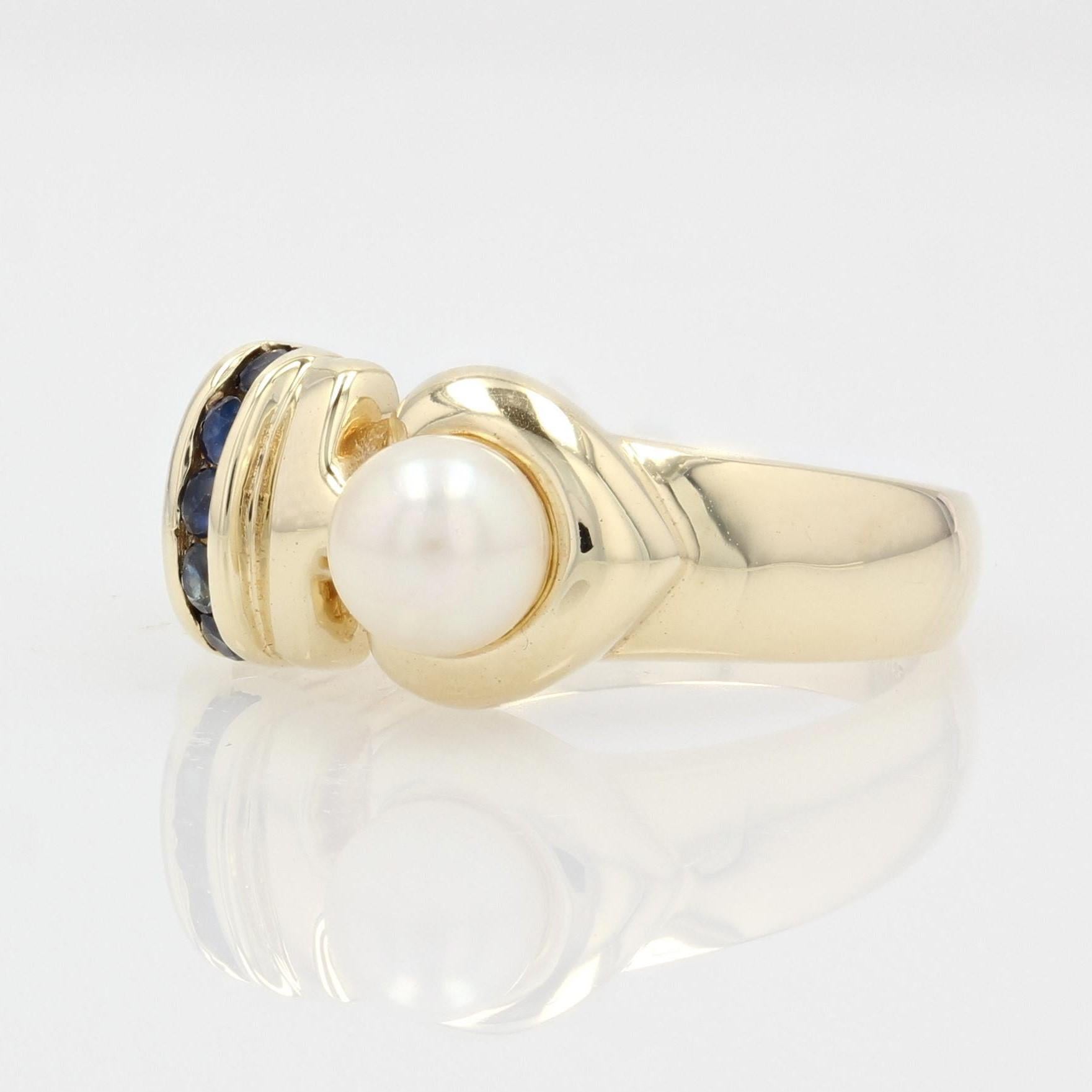 Bead Modern Sapphire Cultured Pearl 14 Karat Yellow Gold Ring