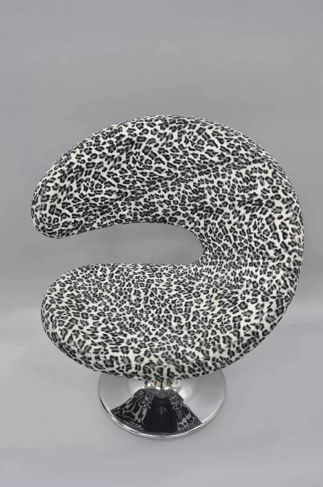 Inconnu The Moderns Sculptural Black & White Leopard Print Chrome Swivel Club Lounge Chair en vente