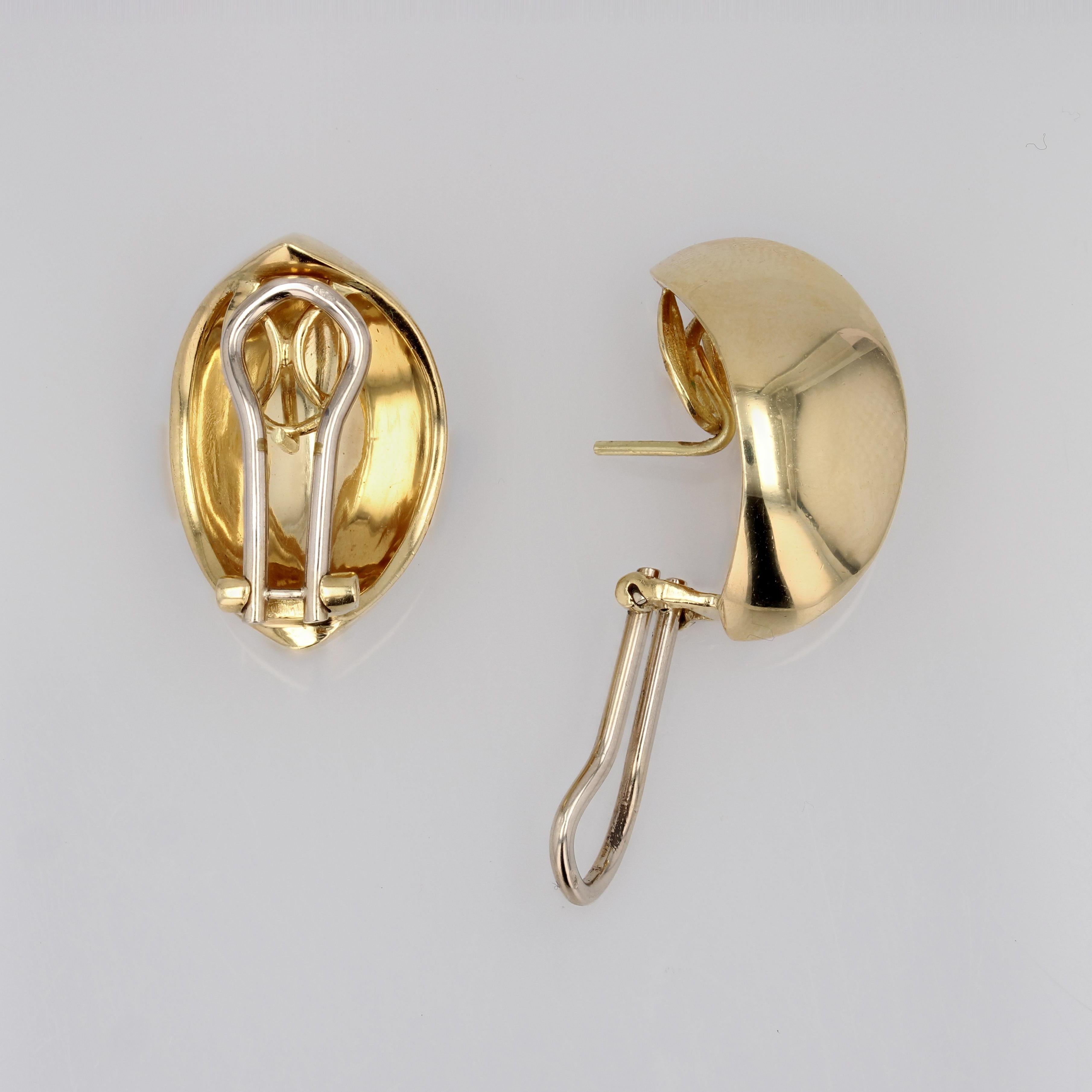 Modern Second Hand 18 Karat Yellow Gold Domed Earrings For Sale 10