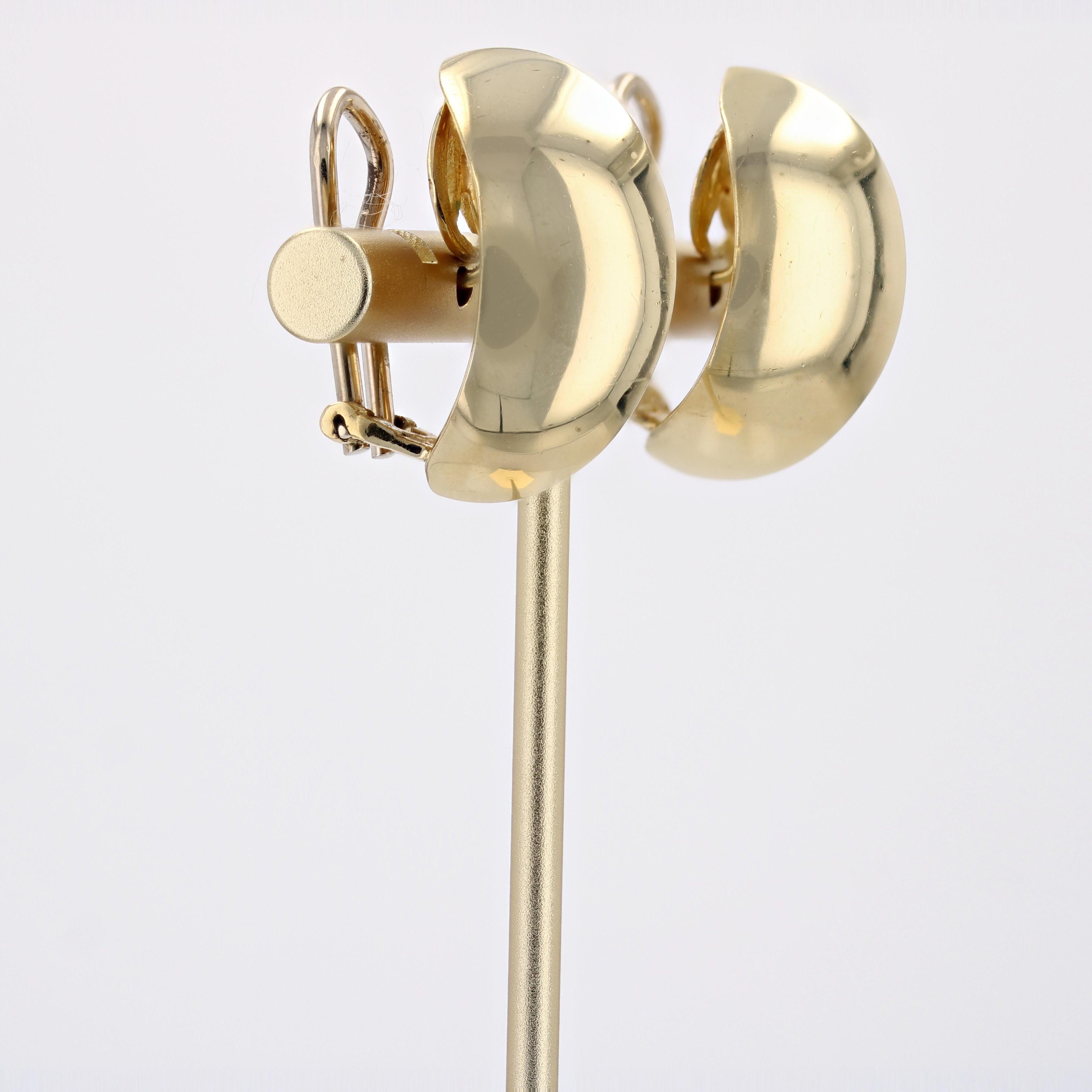 The Moderns Second Hand Gold 18 Karat Domed Earrings (Boucles d'oreilles en or jaune 18 carats) en vente 4