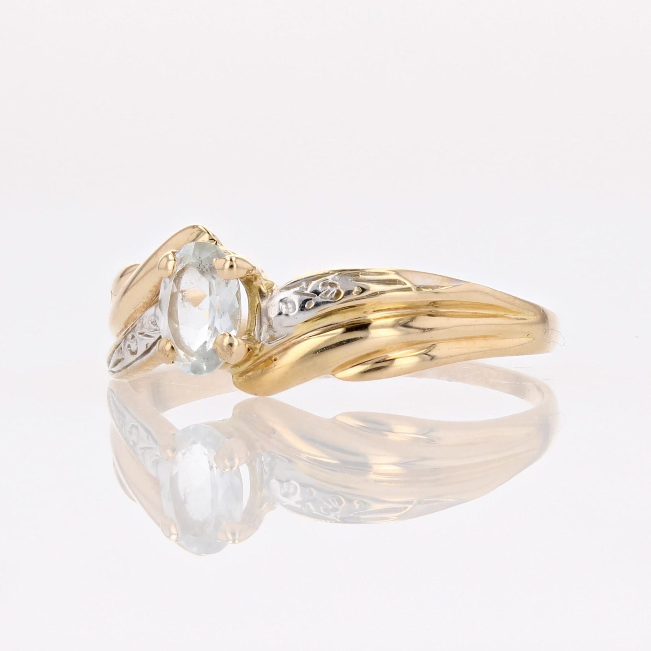 Modern Second-Hand Aquamarine 18 Karat Yellow Gold Ring In Good Condition For Sale In Poitiers, FR