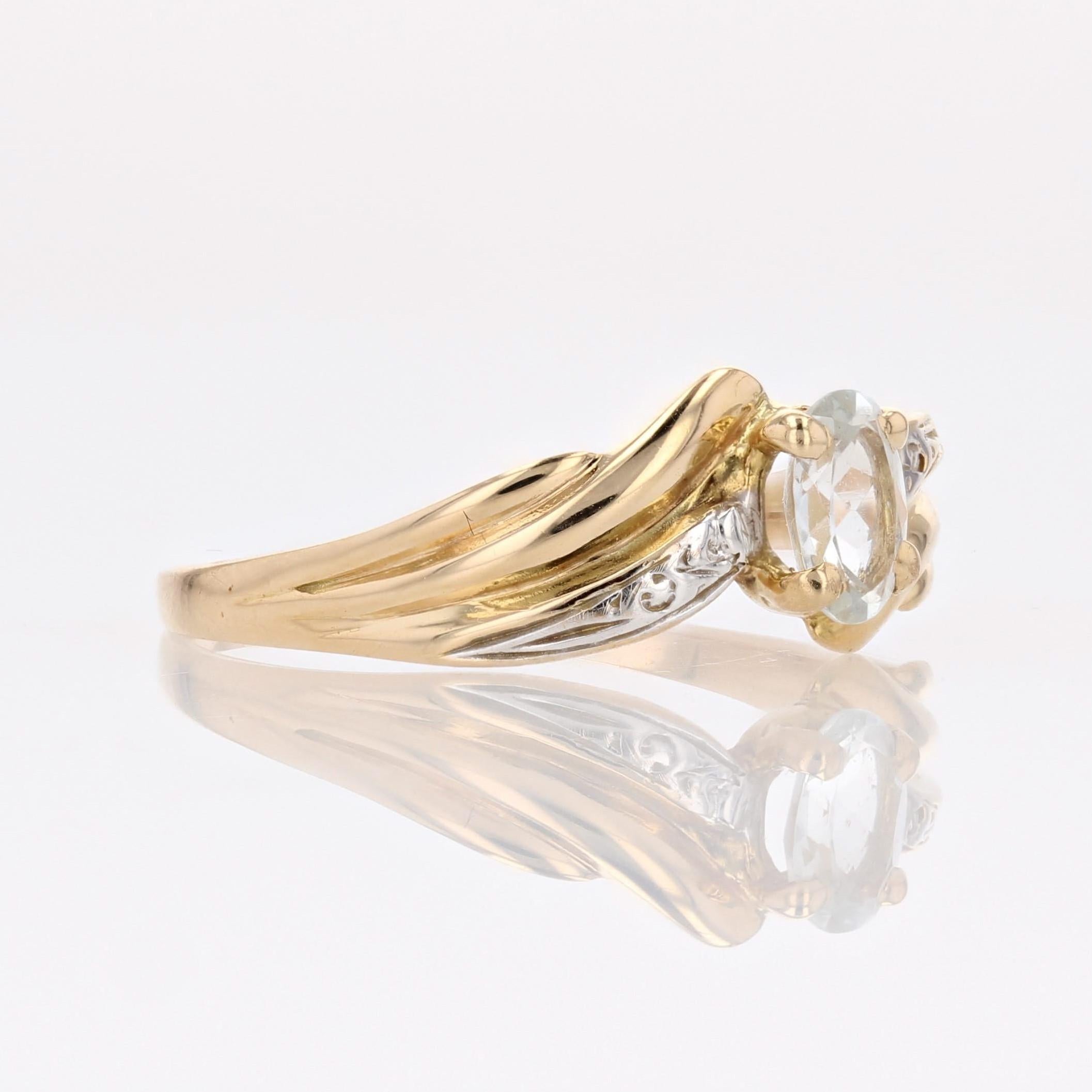 Women's Modern Second-Hand Aquamarine 18 Karat Yellow Gold Ring For Sale