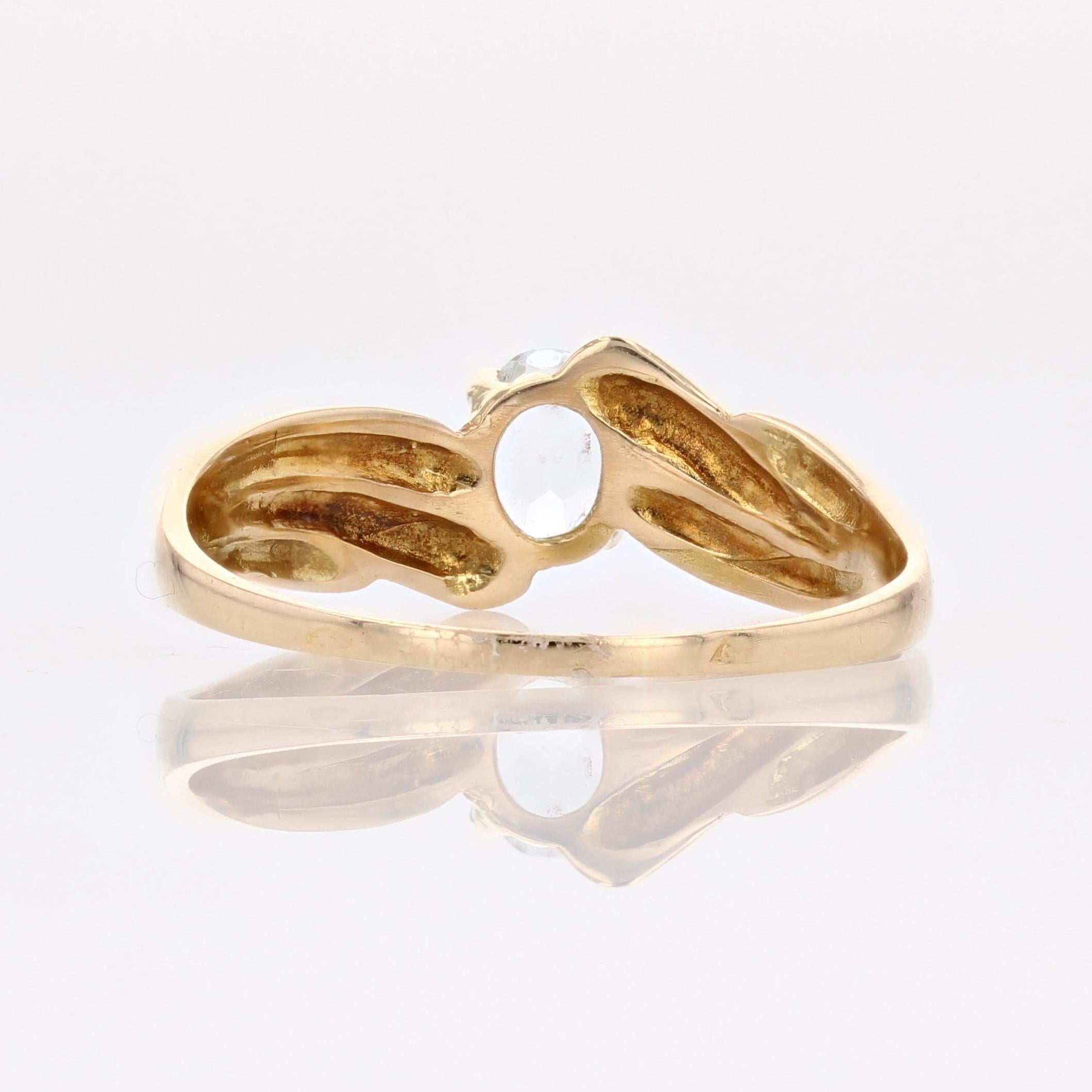 Modern Second-Hand Aquamarine 18 Karat Yellow Gold Ring For Sale 2