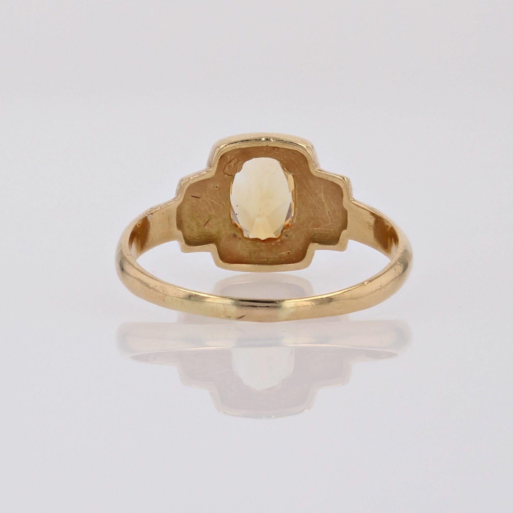 Modern Second-Hand Citrine 18 Karat Yellow Gold Rectangular Ring For Sale 1