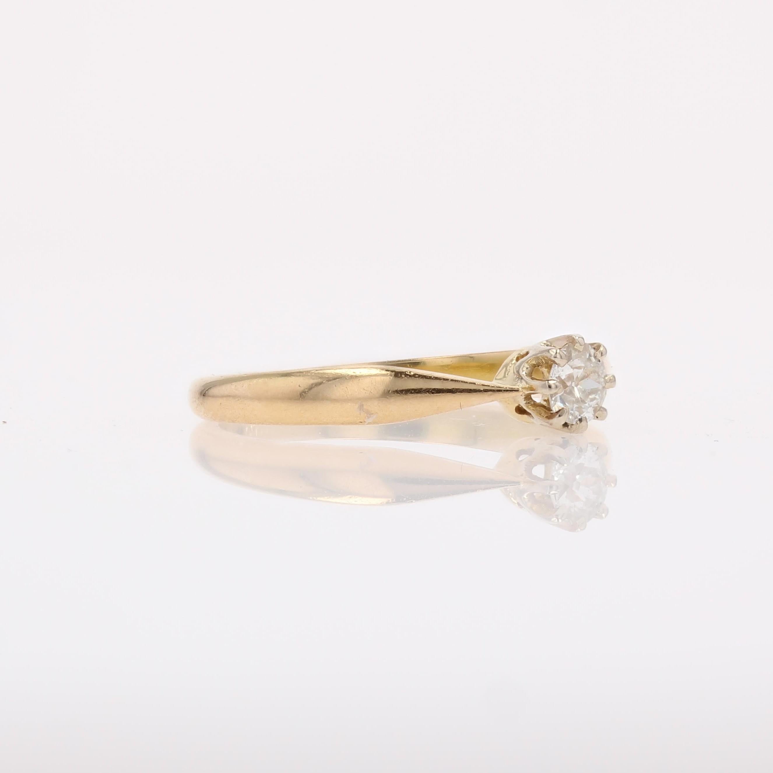 Bague solitaire moderne de seconde main en or jaune 18 carats avec diamants Bon état - En vente à Poitiers, FR