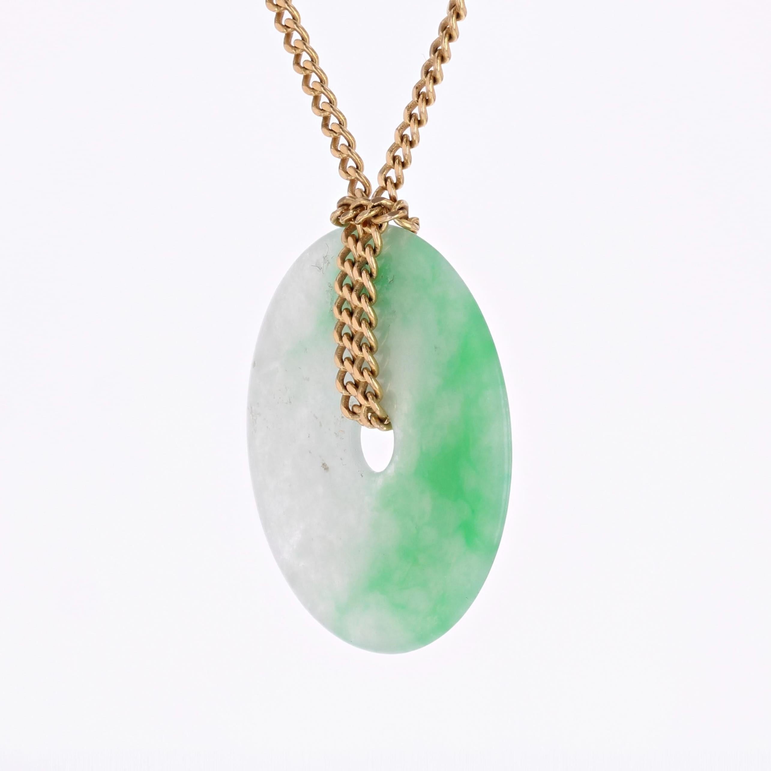 Moderne zweite Hand Jade Disc 18 Karat Gelbgold Kette Halskette 1