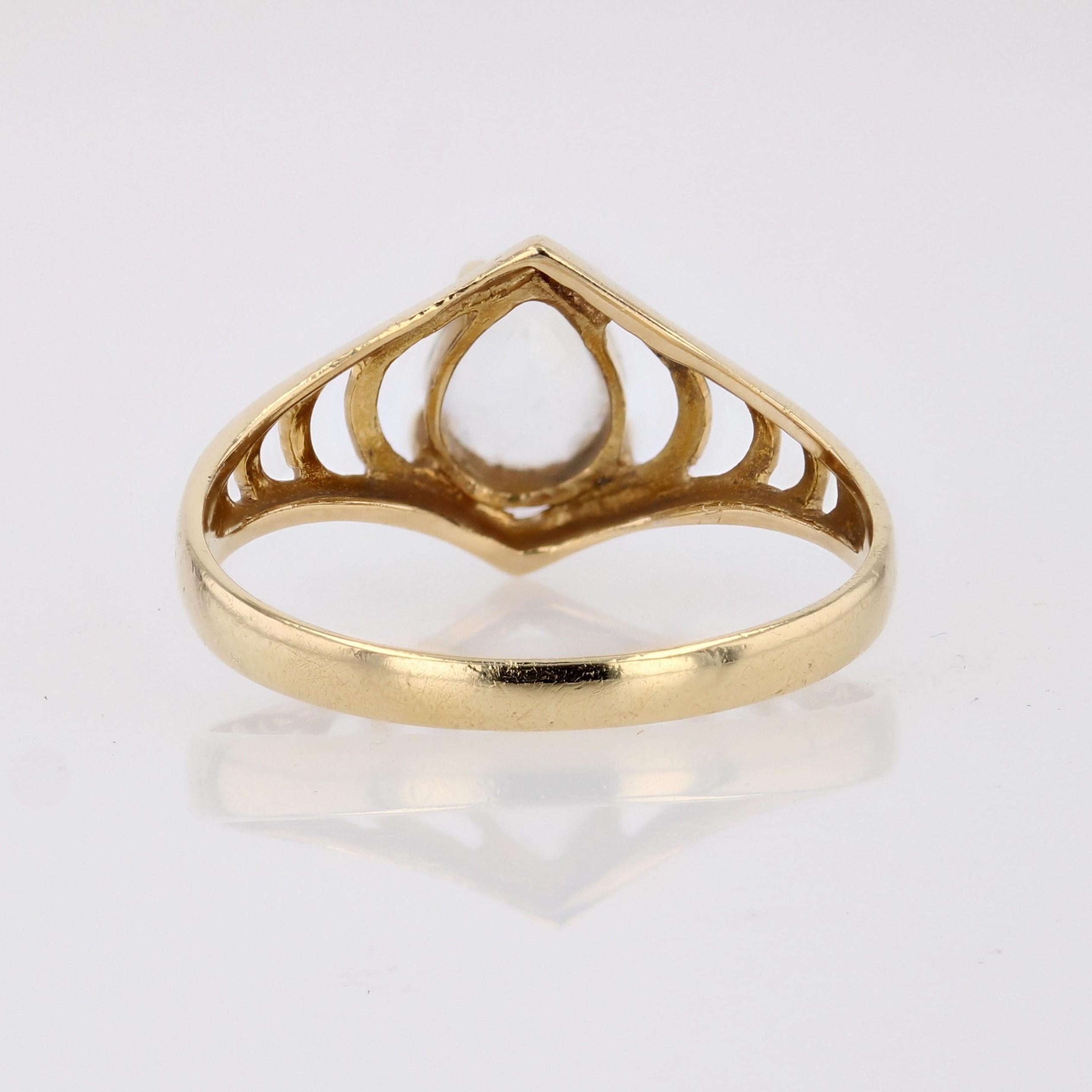 Modern Second-Hand Pear cut Aquamarine 18 Karat Yellow Gold Ring 3