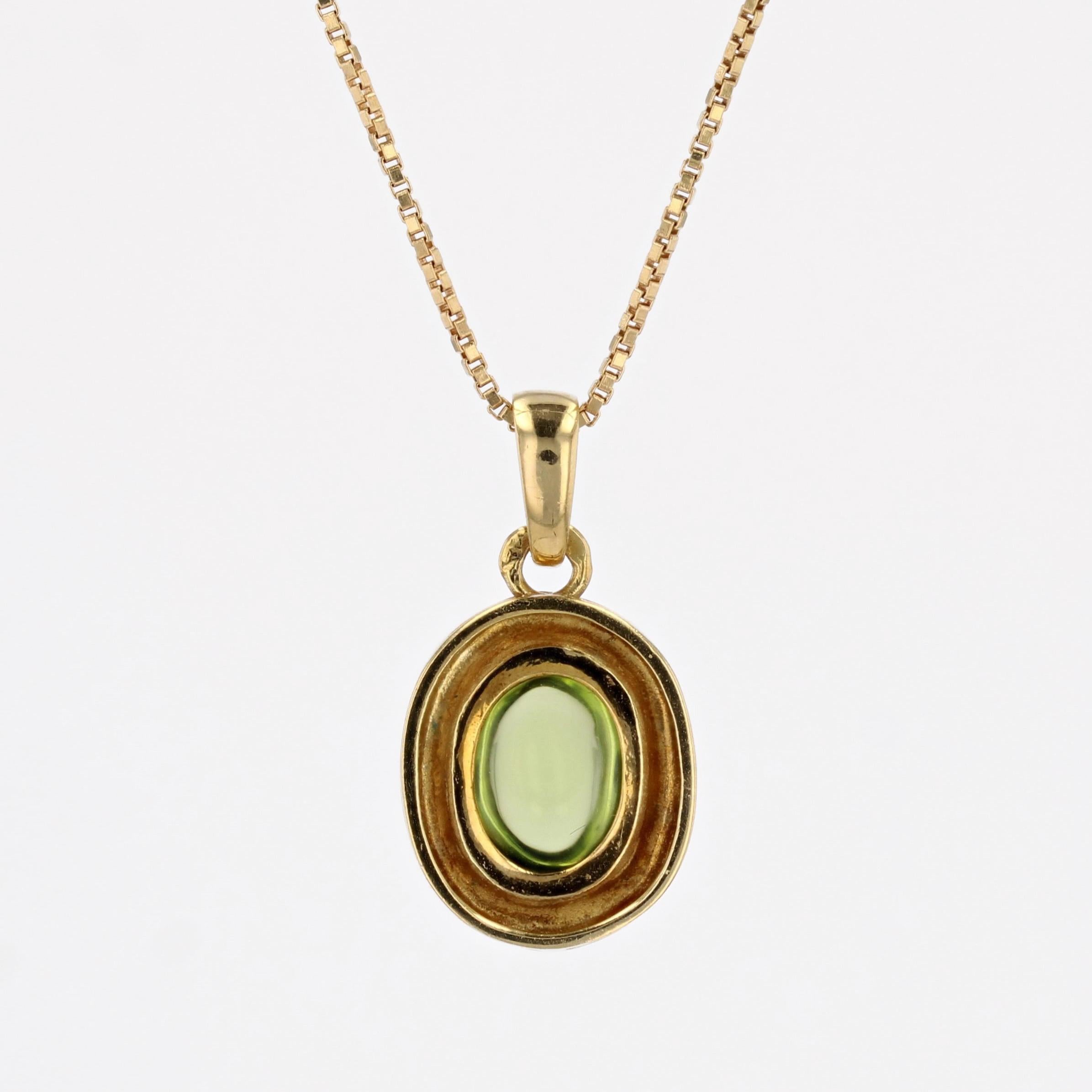 Collier pendentif moderne de seconde main en or jaune 18 carats avec péridot en vente 7