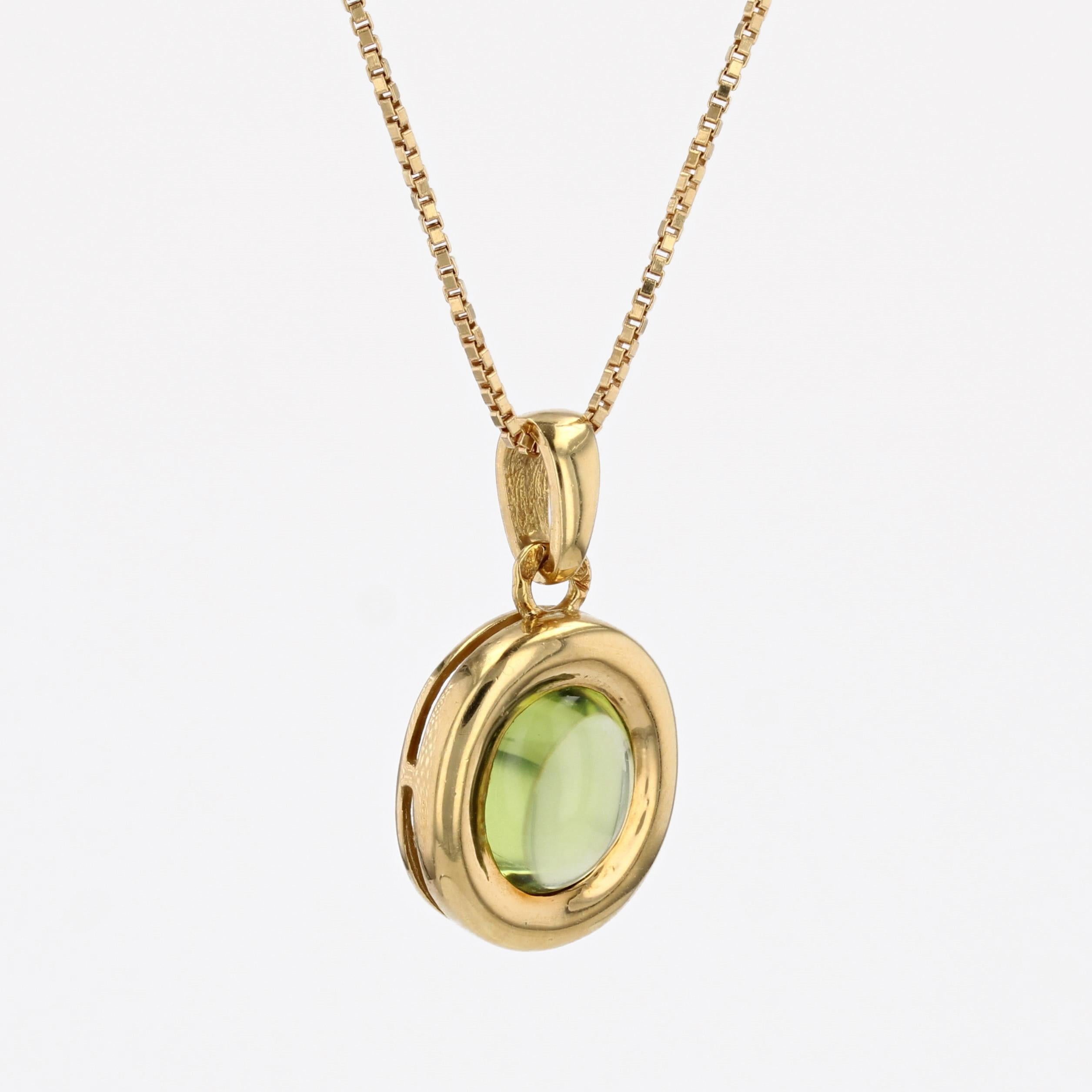Collier pendentif moderne de seconde main en or jaune 18 carats avec péridot Excellent état - En vente à Poitiers, FR