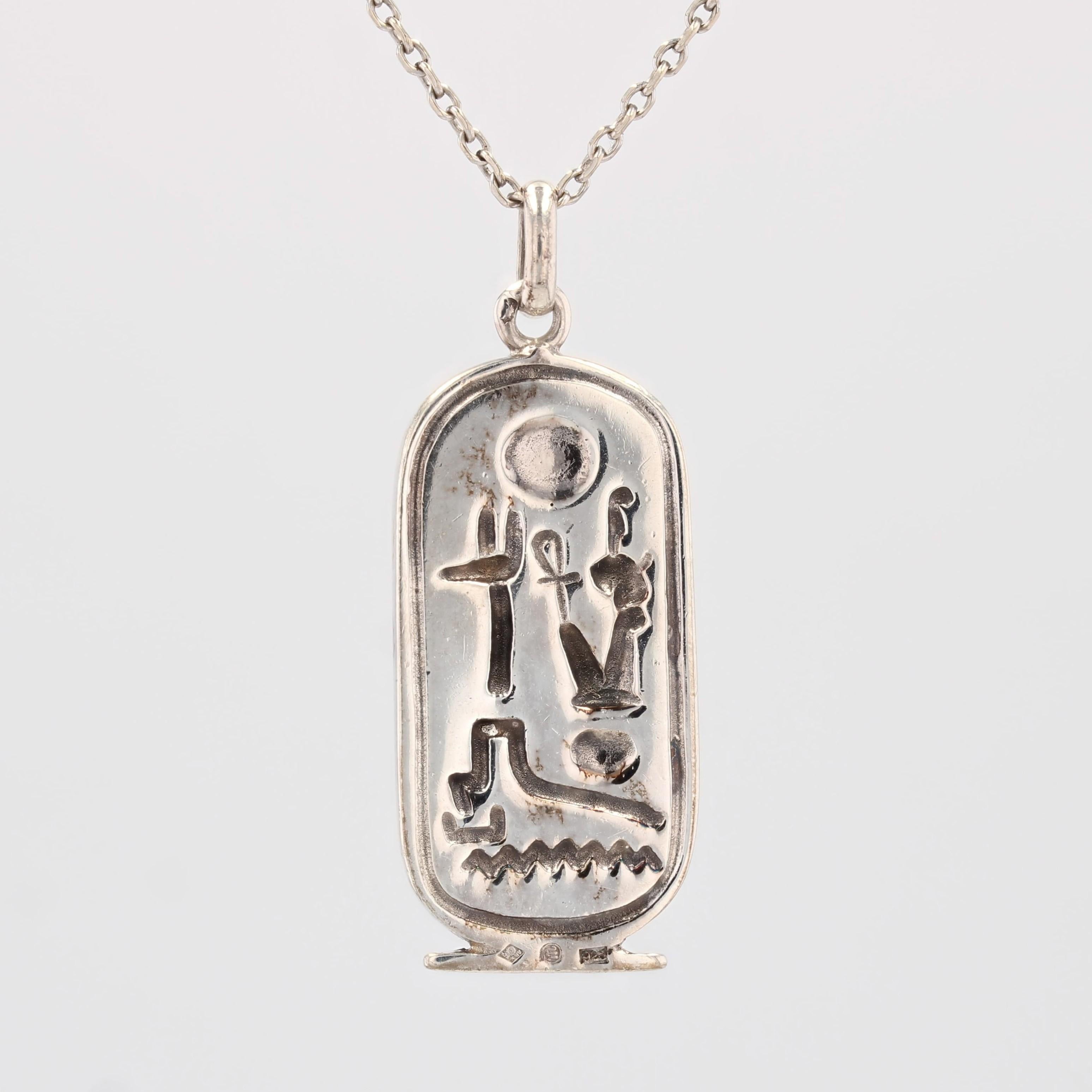 Women's or Men's Modern Silver Egyptian Cartouche Pendant For Sale