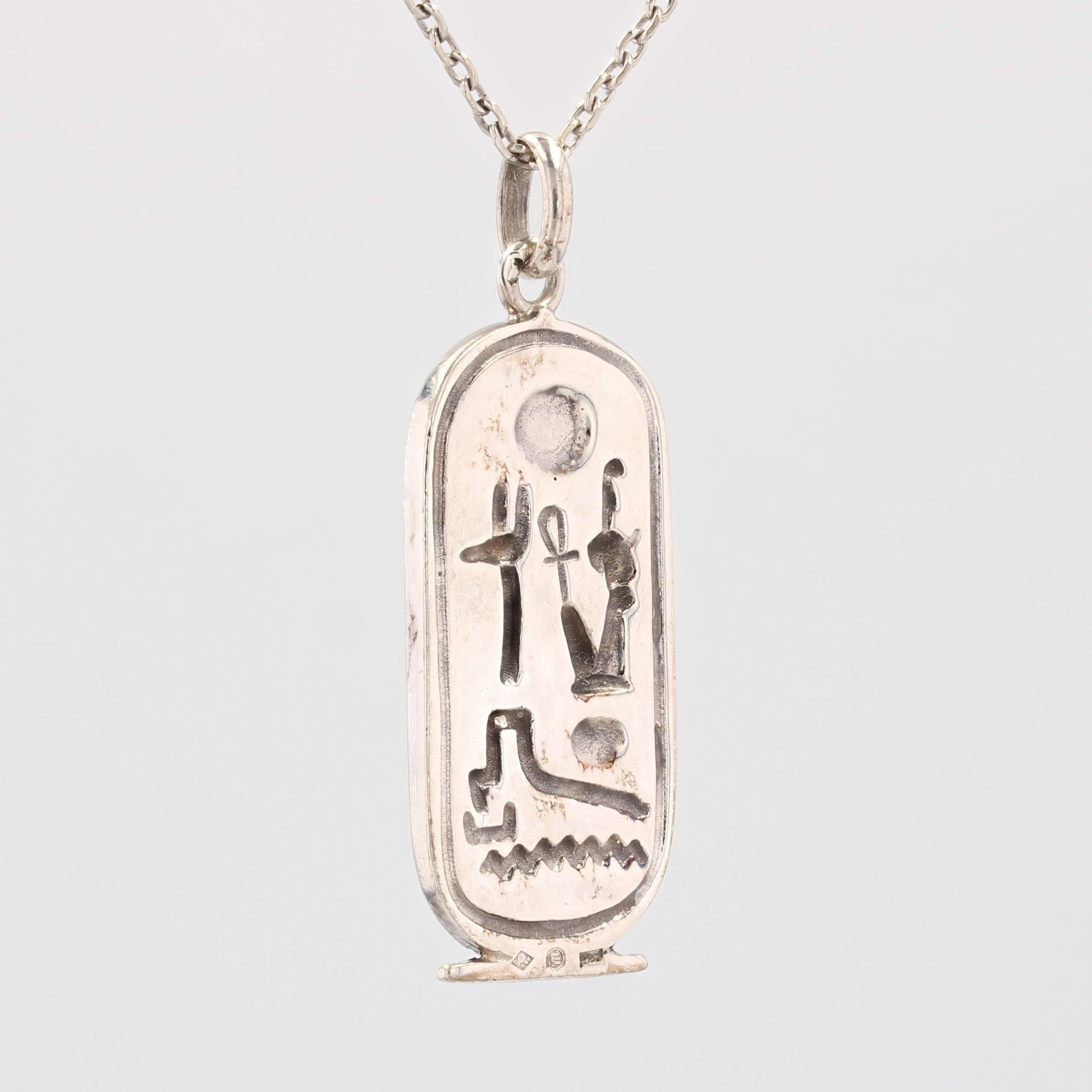 Modern Silver Egyptian Cartouche Pendant For Sale 1
