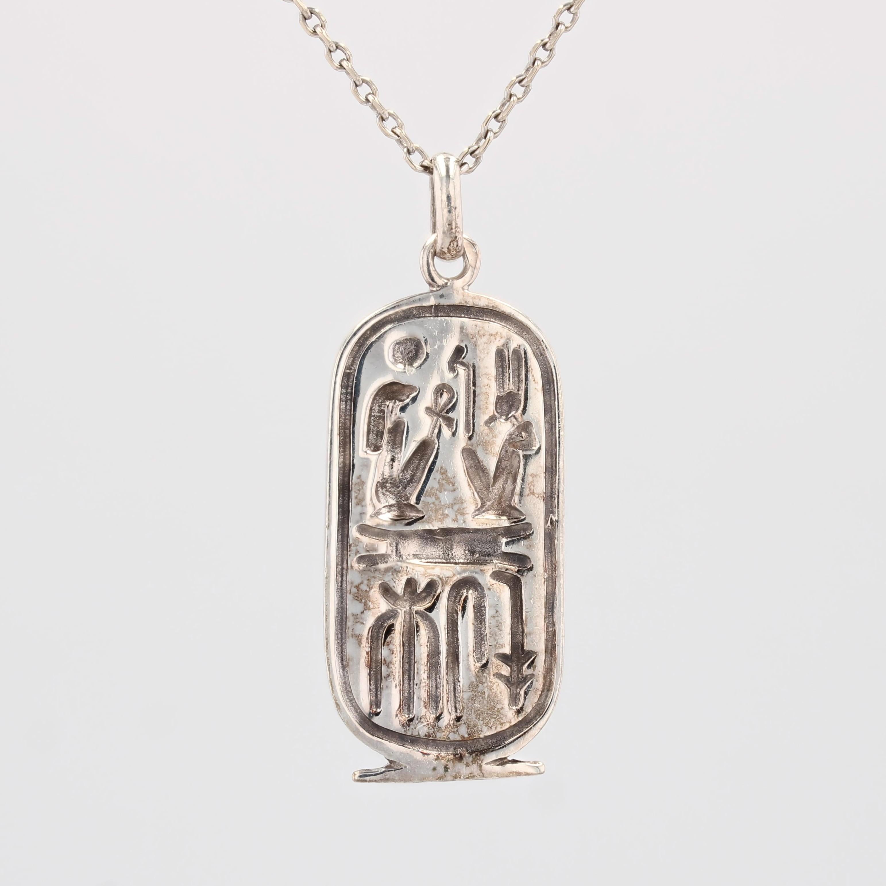 Modern Silver Egyptian Cartouche Pendant For Sale 2