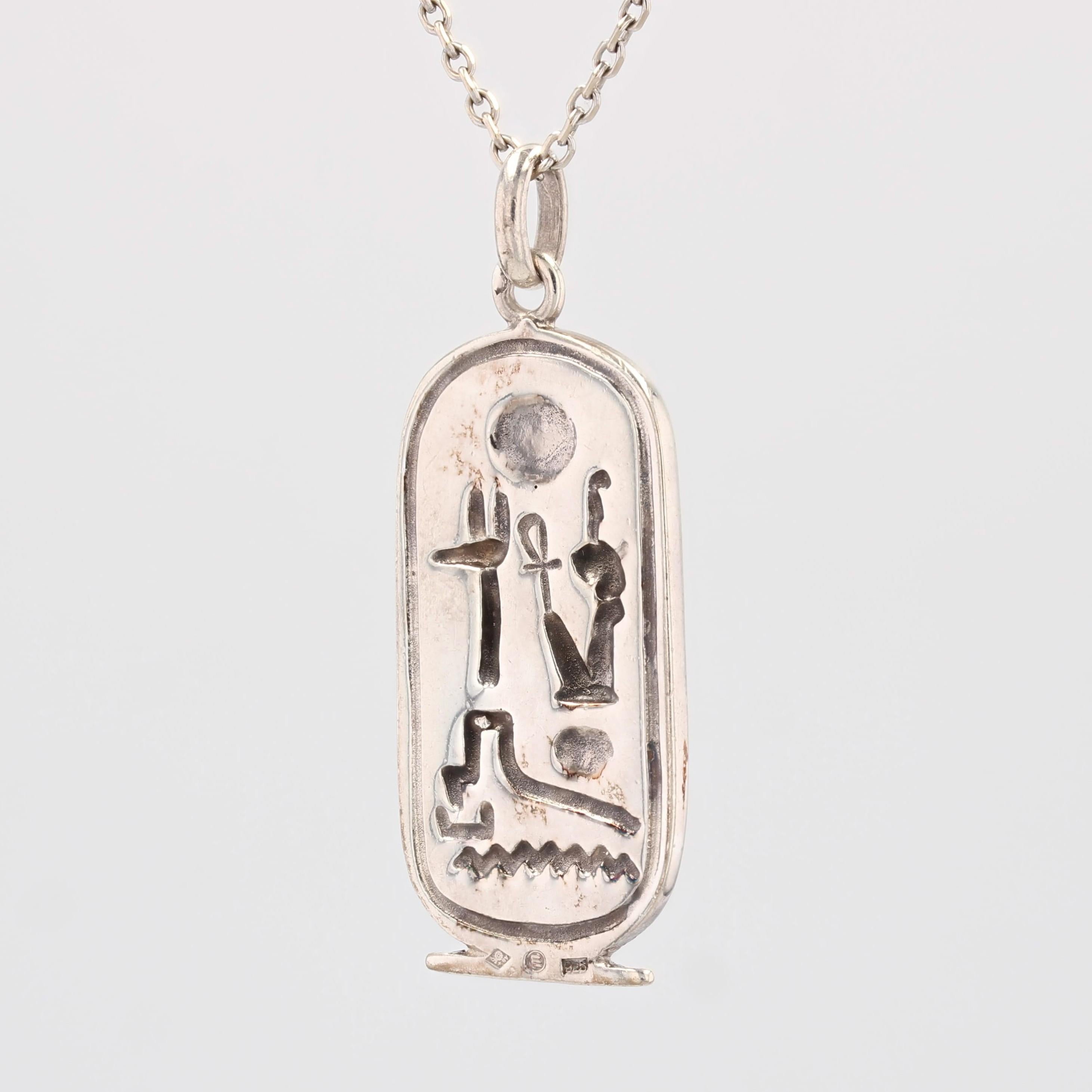 Modern Silver Egyptian Cartouche Pendant For Sale 3