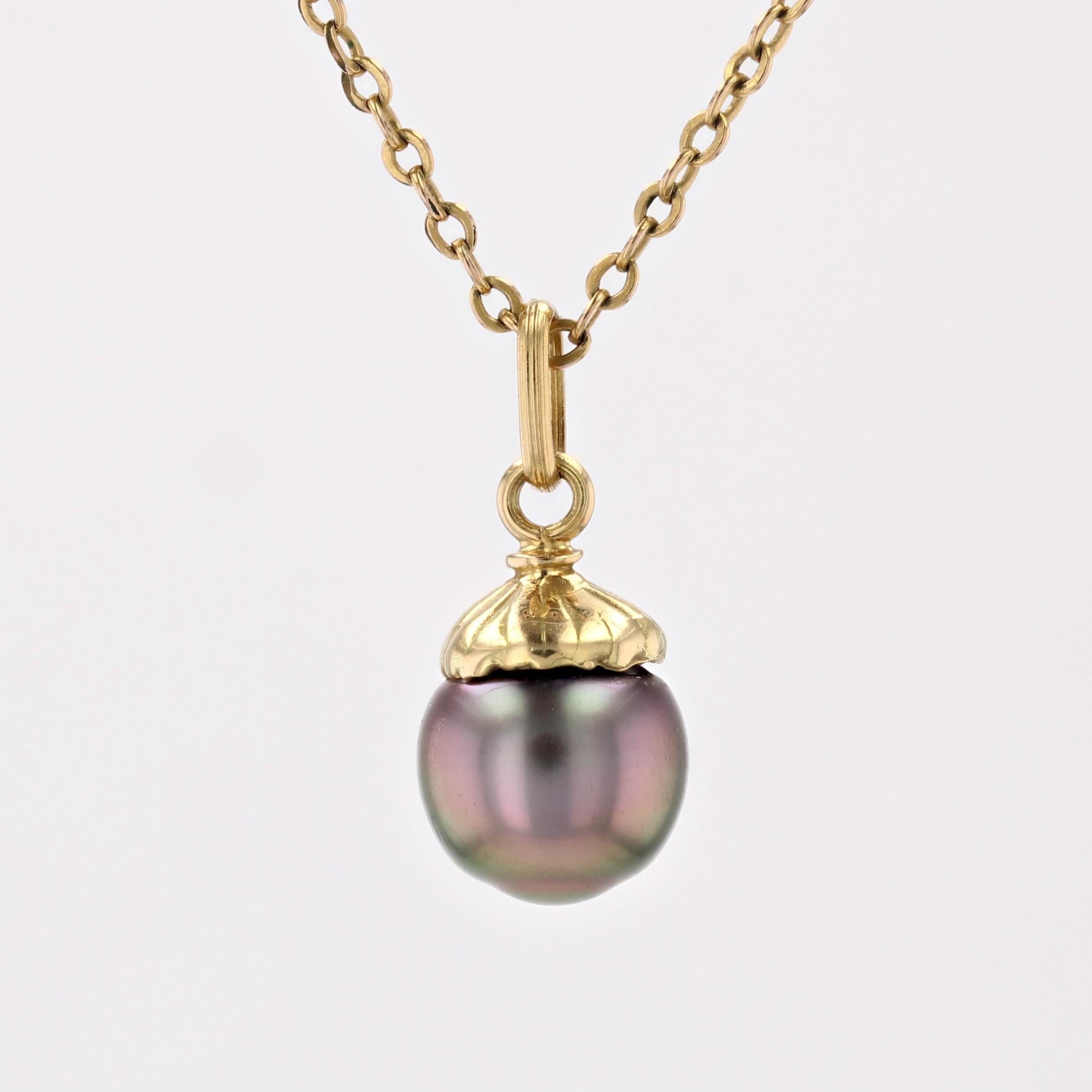 Pendentif moderne en or jaune 18 carats et perles de Tahiti en vente 3